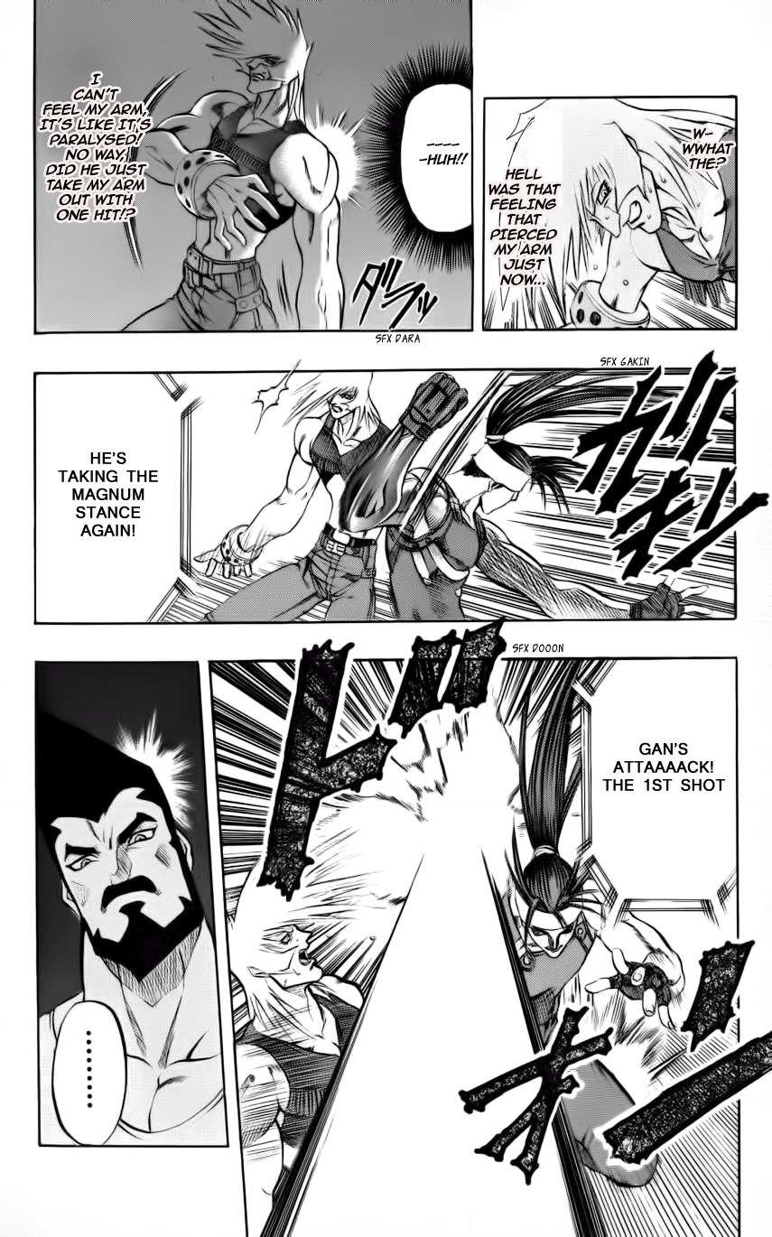 Go Da Gun Chapter 4 page 13 - Chapter 4: Fighting School
