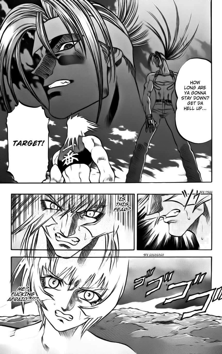 Go Da Gun Chapter 4 page 16 - Chapter 4: Fighting School