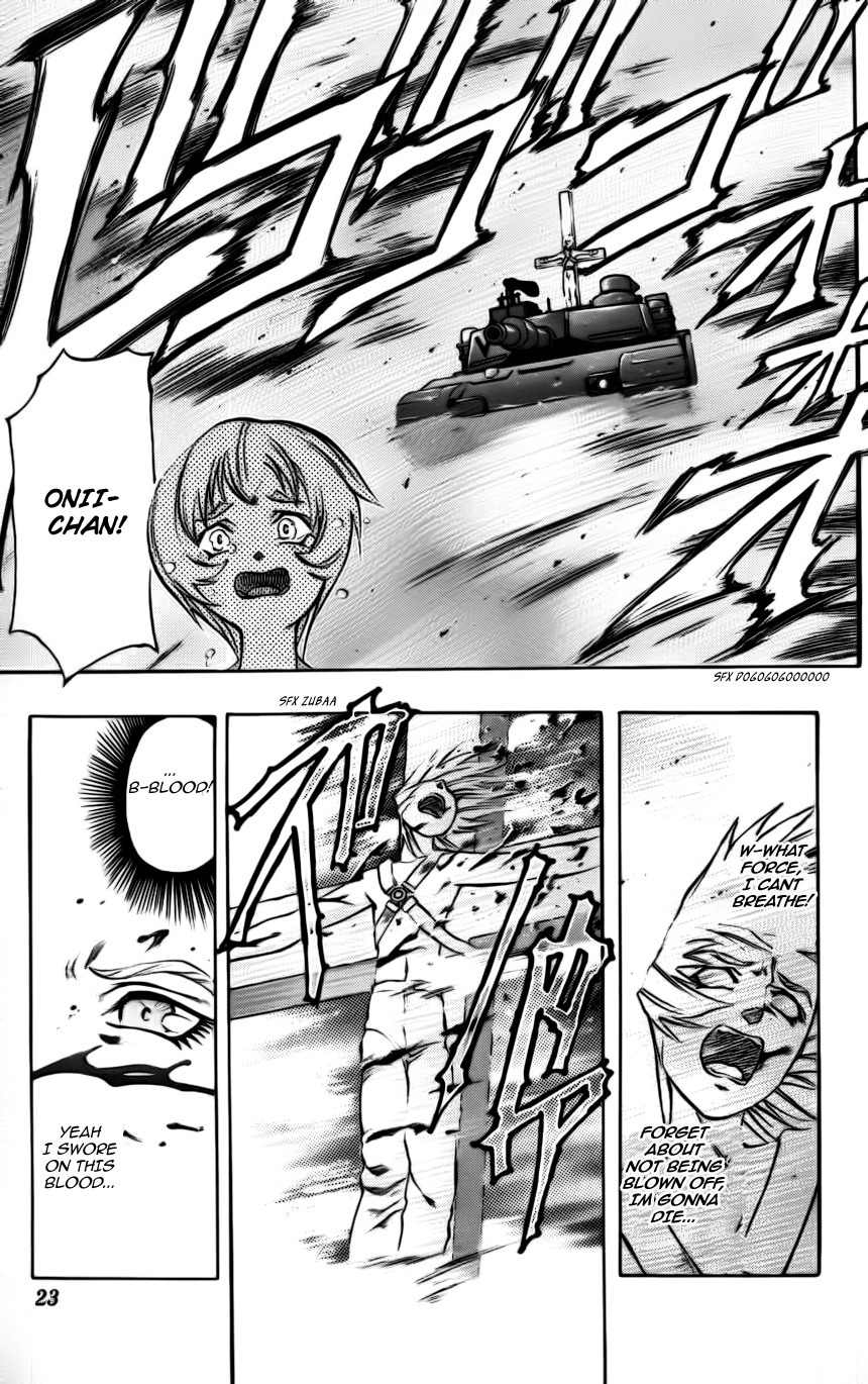 Go Da Gun Chapter 4 page 22 - Chapter 4: Fighting School