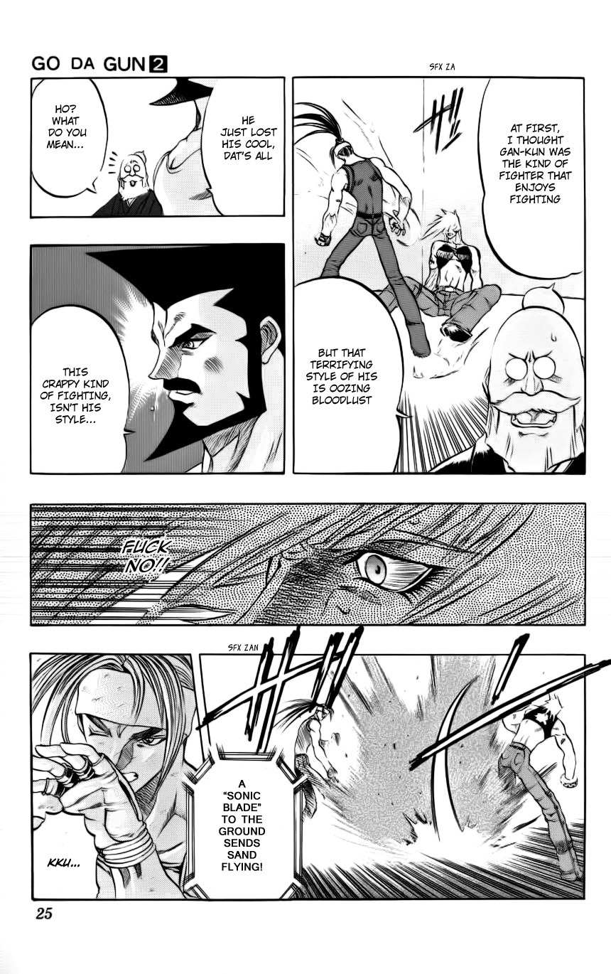 Go Da Gun Chapter 4 page 24 - Chapter 4: Fighting School