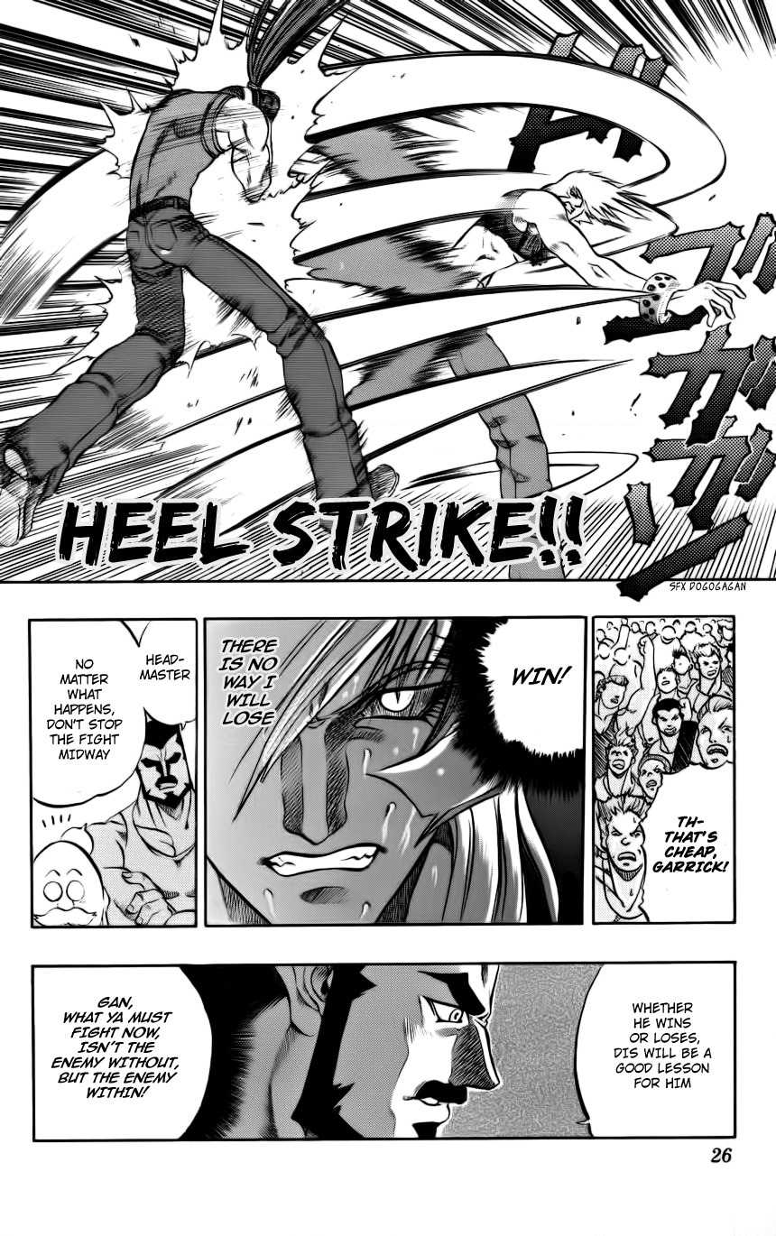 Go Da Gun Chapter 4 page 25 - Chapter 4: Fighting School