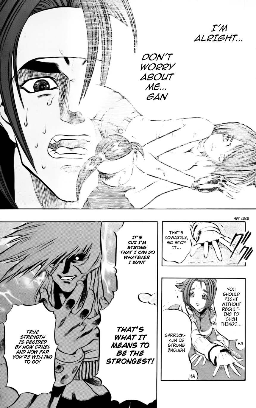 Go Da Gun Chapter 4 page 32 - Chapter 4: Fighting School