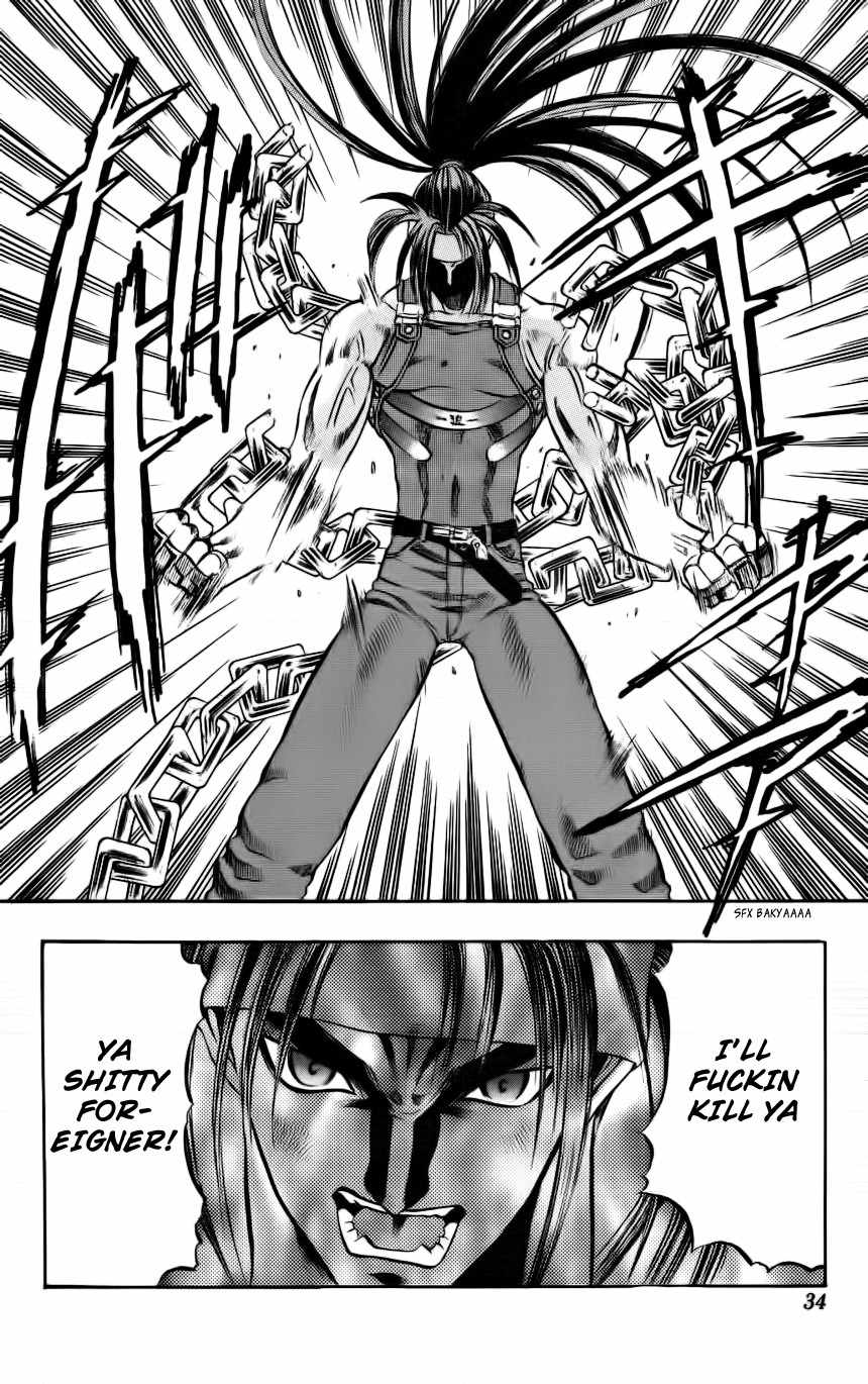 Go Da Gun Chapter 4 page 33 - Chapter 4: Fighting School