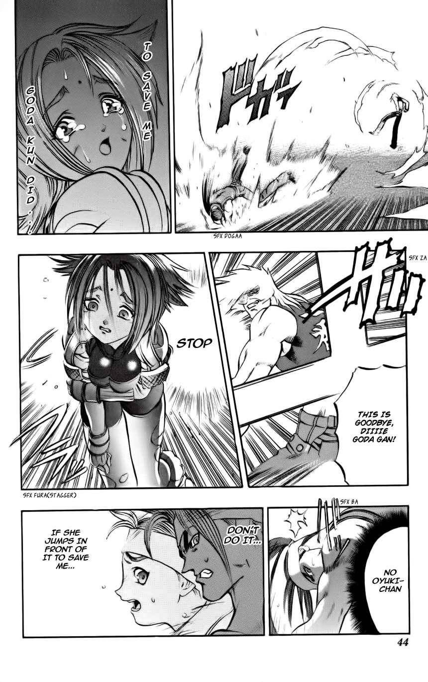 Go Da Gun Chapter 4 page 42 - Chapter 4: Fighting School
