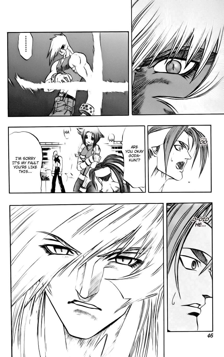 Go Da Gun Chapter 4 page 44 - Chapter 4: Fighting School
