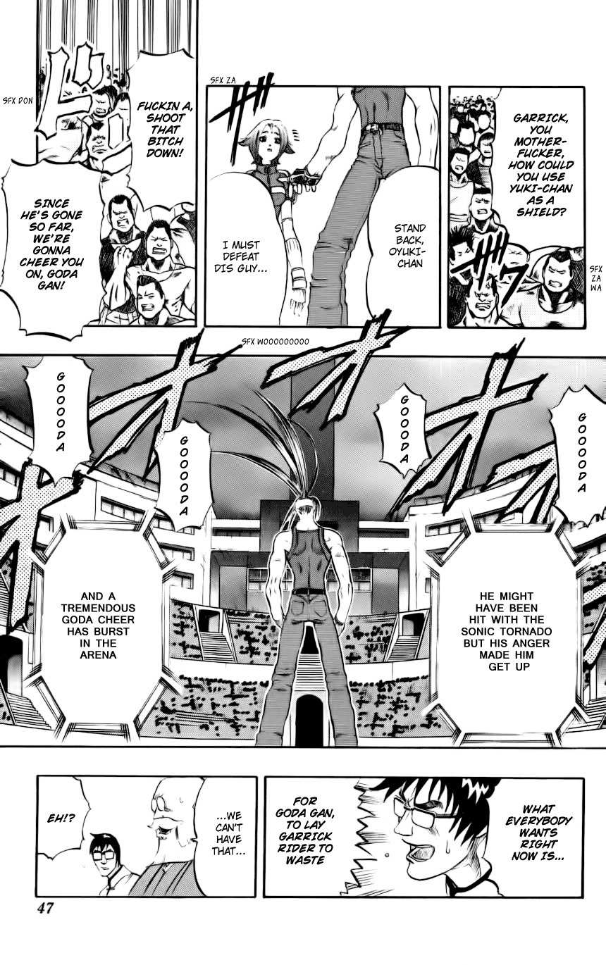 Go Da Gun Chapter 4 page 45 - Chapter 4: Fighting School