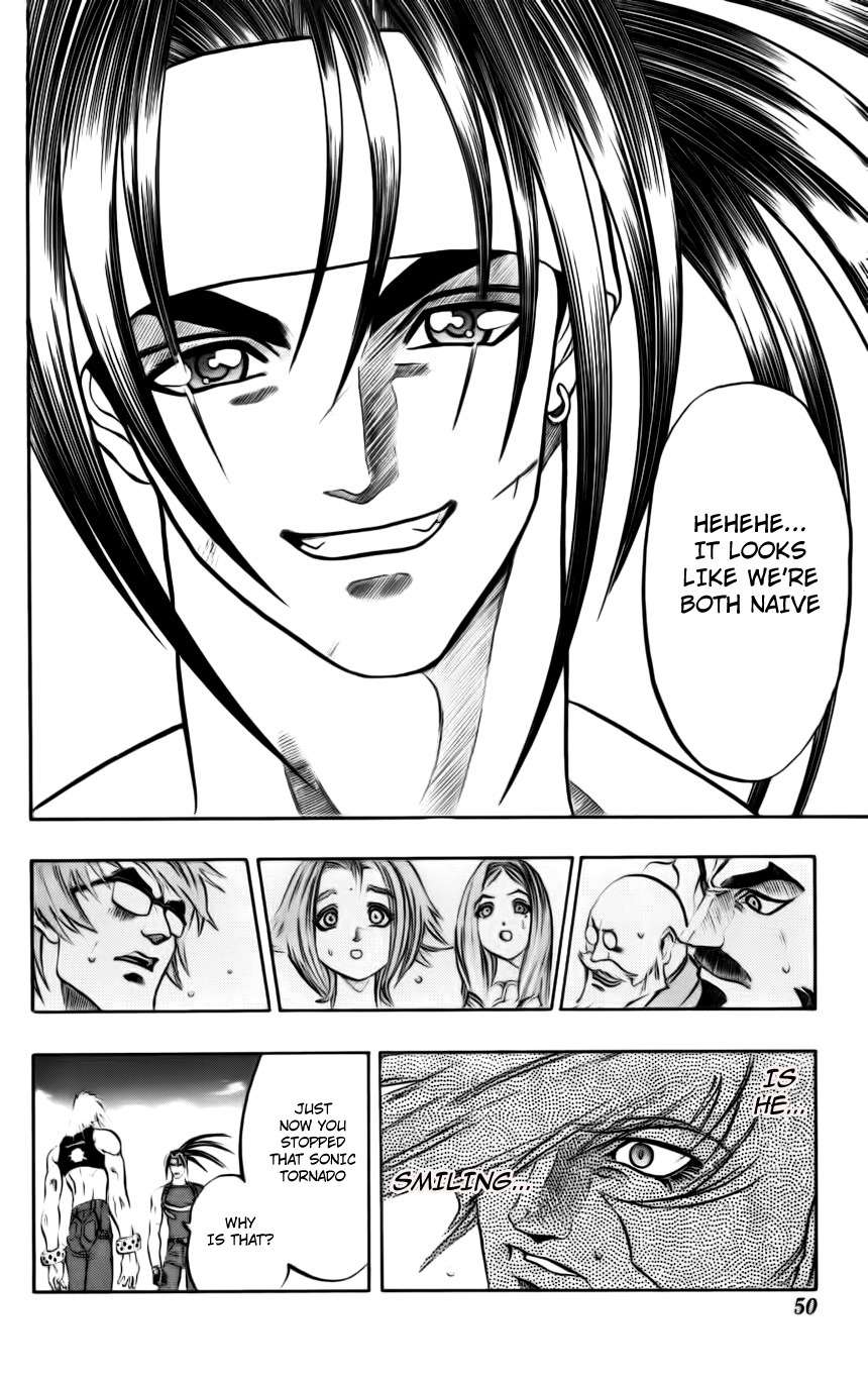 Go Da Gun Chapter 4 page 48 - Chapter 4: Fighting School