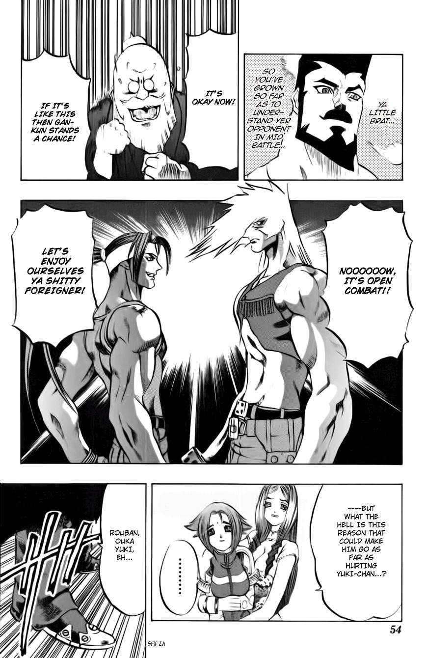 Go Da Gun Chapter 4 page 52 - Chapter 4: Fighting School