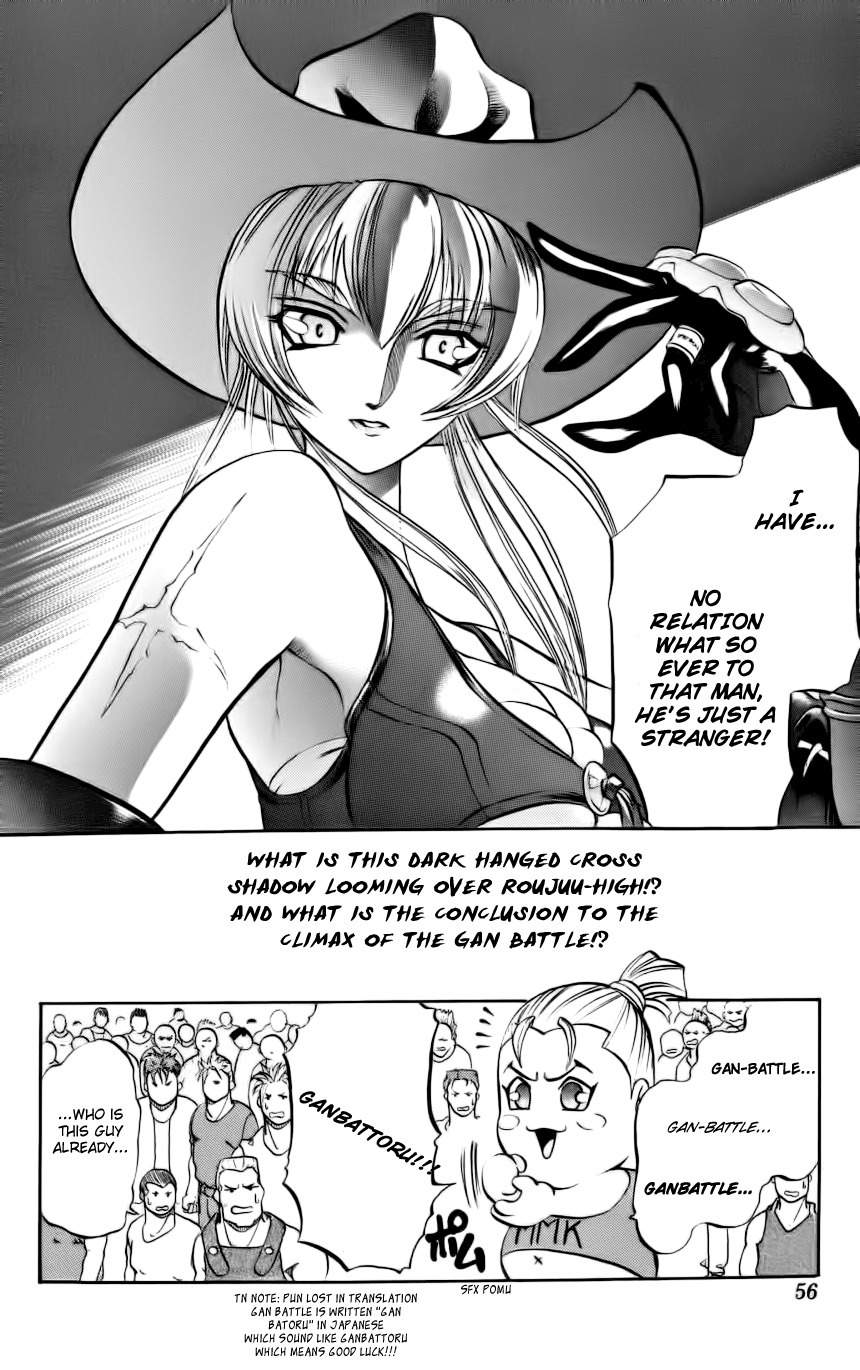 Go Da Gun Chapter 4 page 54 - Chapter 4: Fighting School