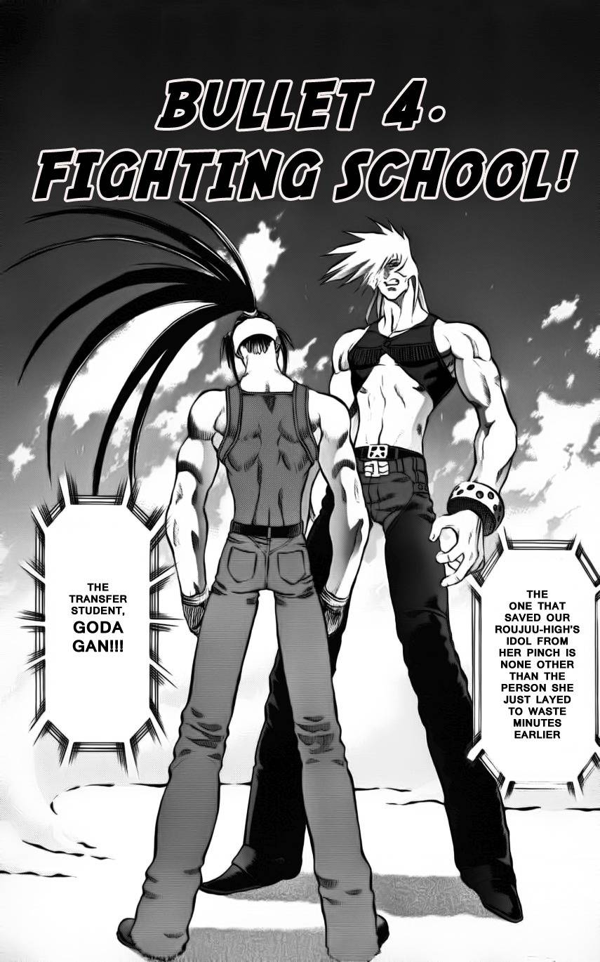 Go Da Gun Chapter 4 page 6 - Chapter 4: Fighting School