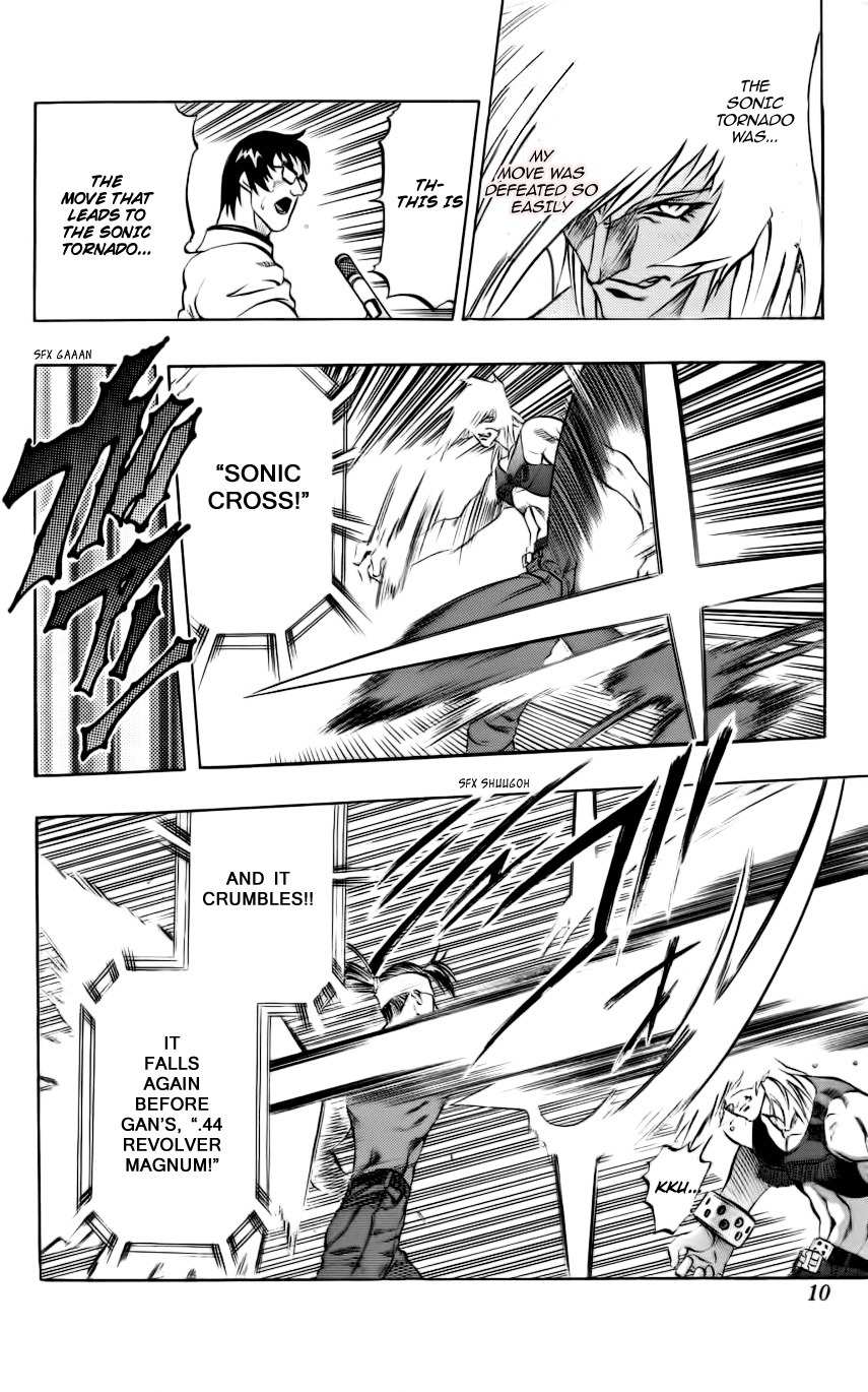 Go Da Gun Chapter 4 page 9 - Chapter 4: Fighting School