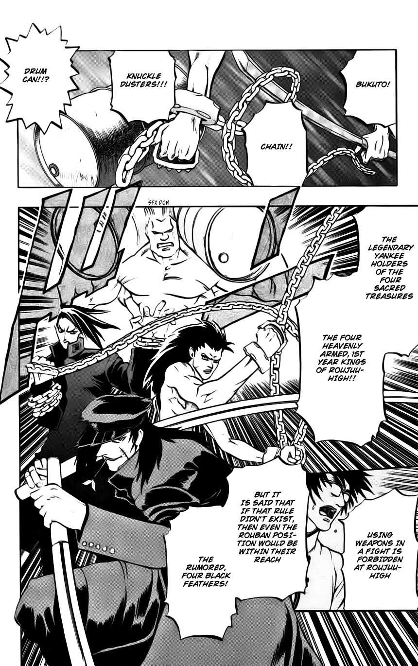 Go Da Gun Chapter 6 page 15 - Chapter 6: Hanged Cross Army