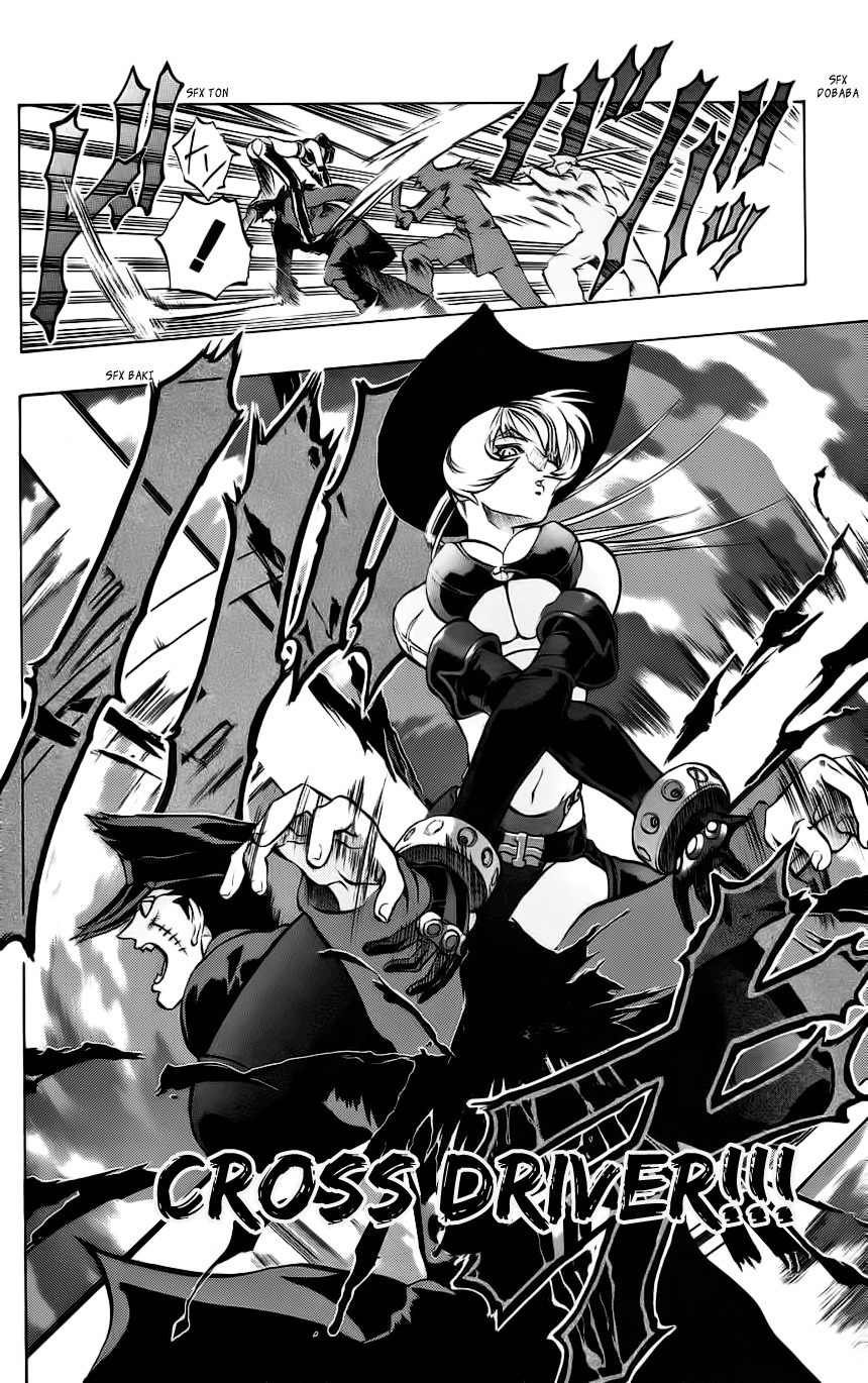 Go Da Gun Chapter 6 page 19 - Chapter 6: Hanged Cross Army