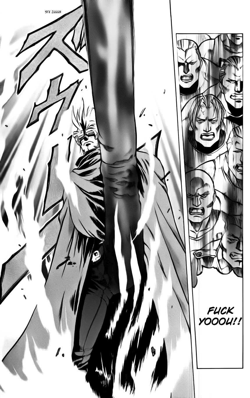 Go Da Gun Chapter 6 page 22 - Chapter 6: Hanged Cross Army