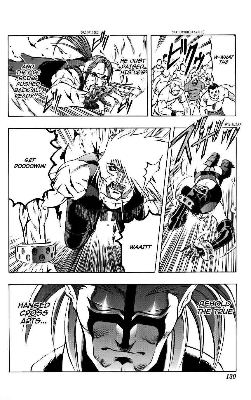 Go Da Gun Chapter 6 page 23 - Chapter 6: Hanged Cross Army
