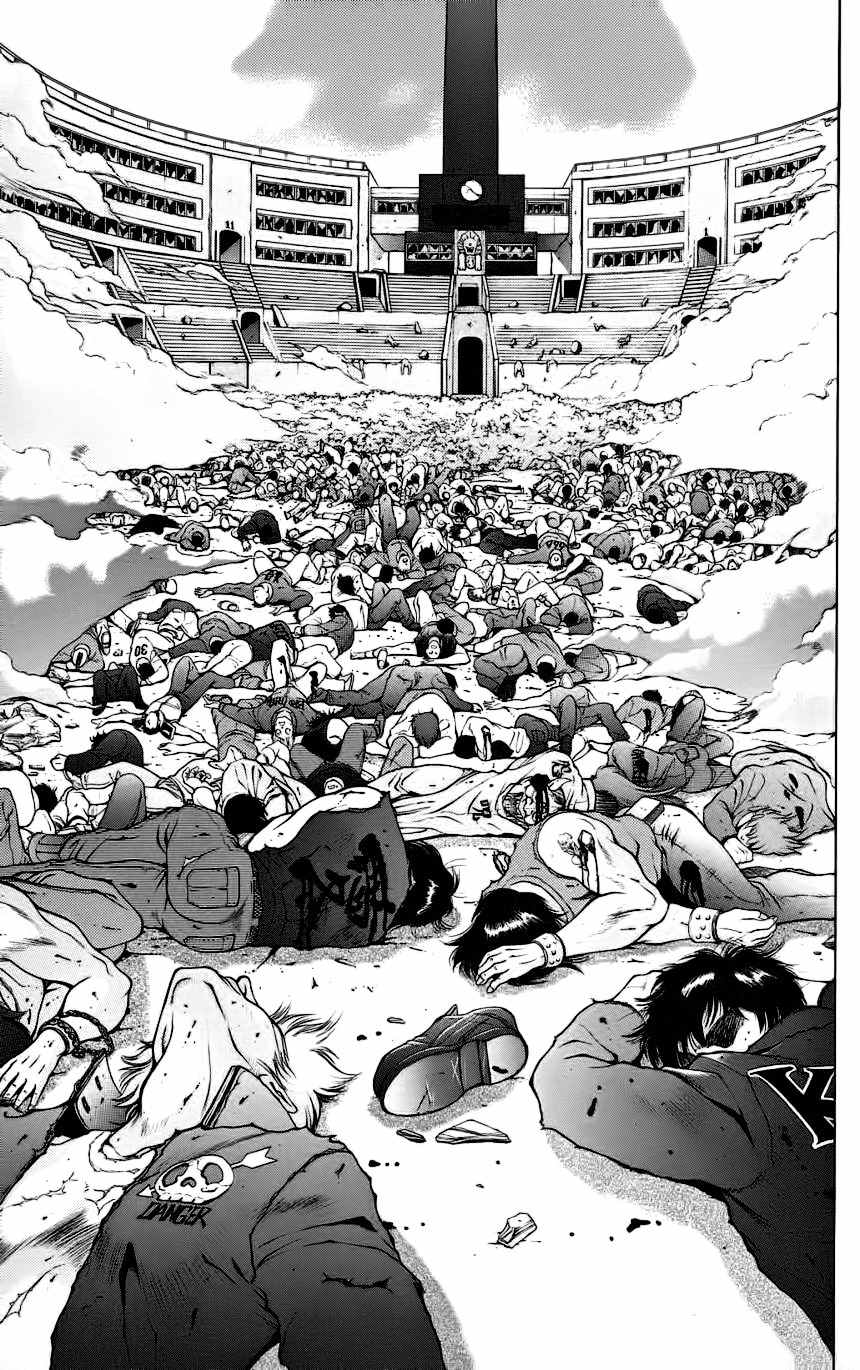 Go Da Gun Chapter 6 page 27 - Chapter 6: Hanged Cross Army