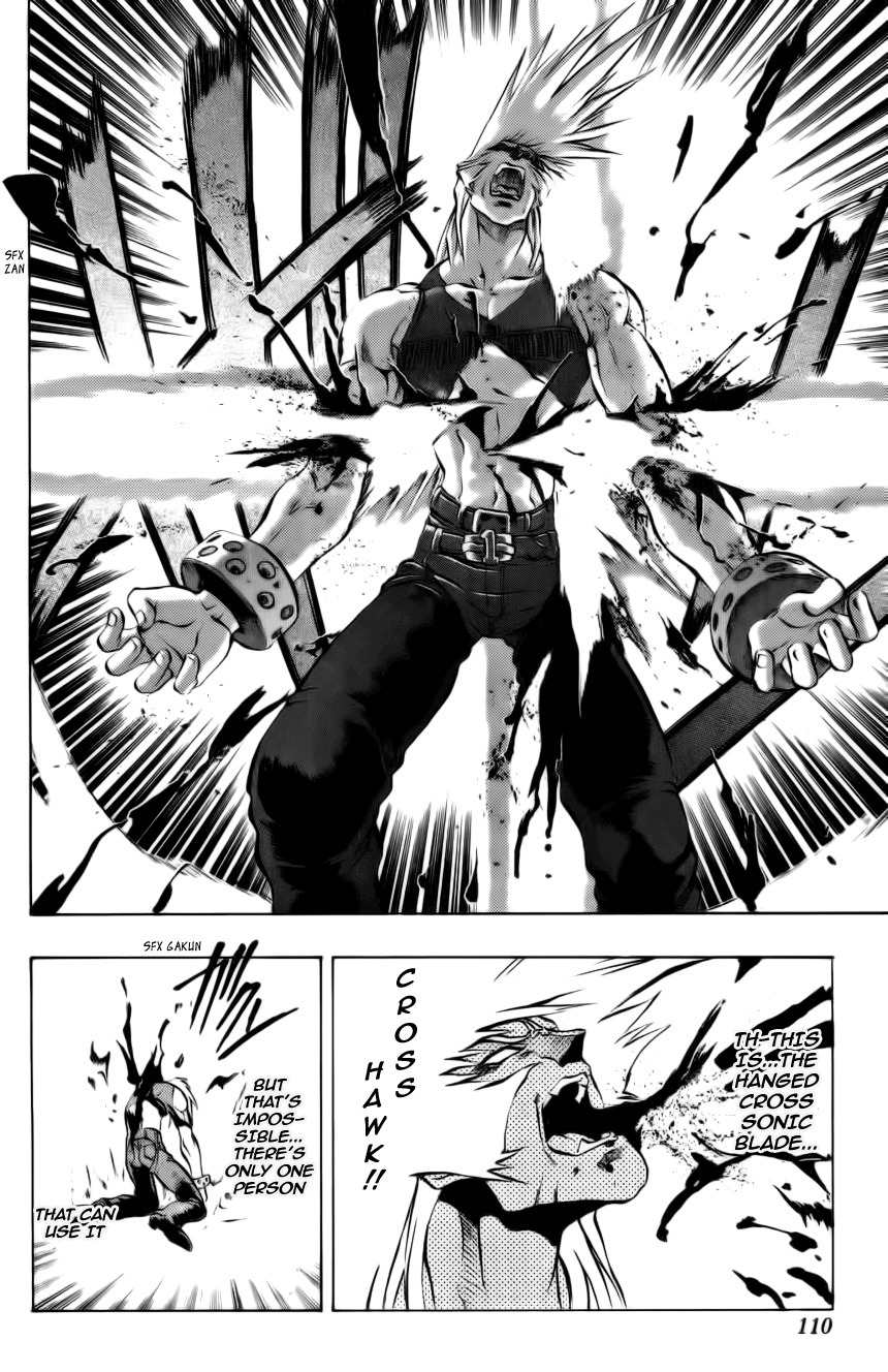 Go Da Gun Chapter 6 page 3 - Chapter 6: Hanged Cross Army
