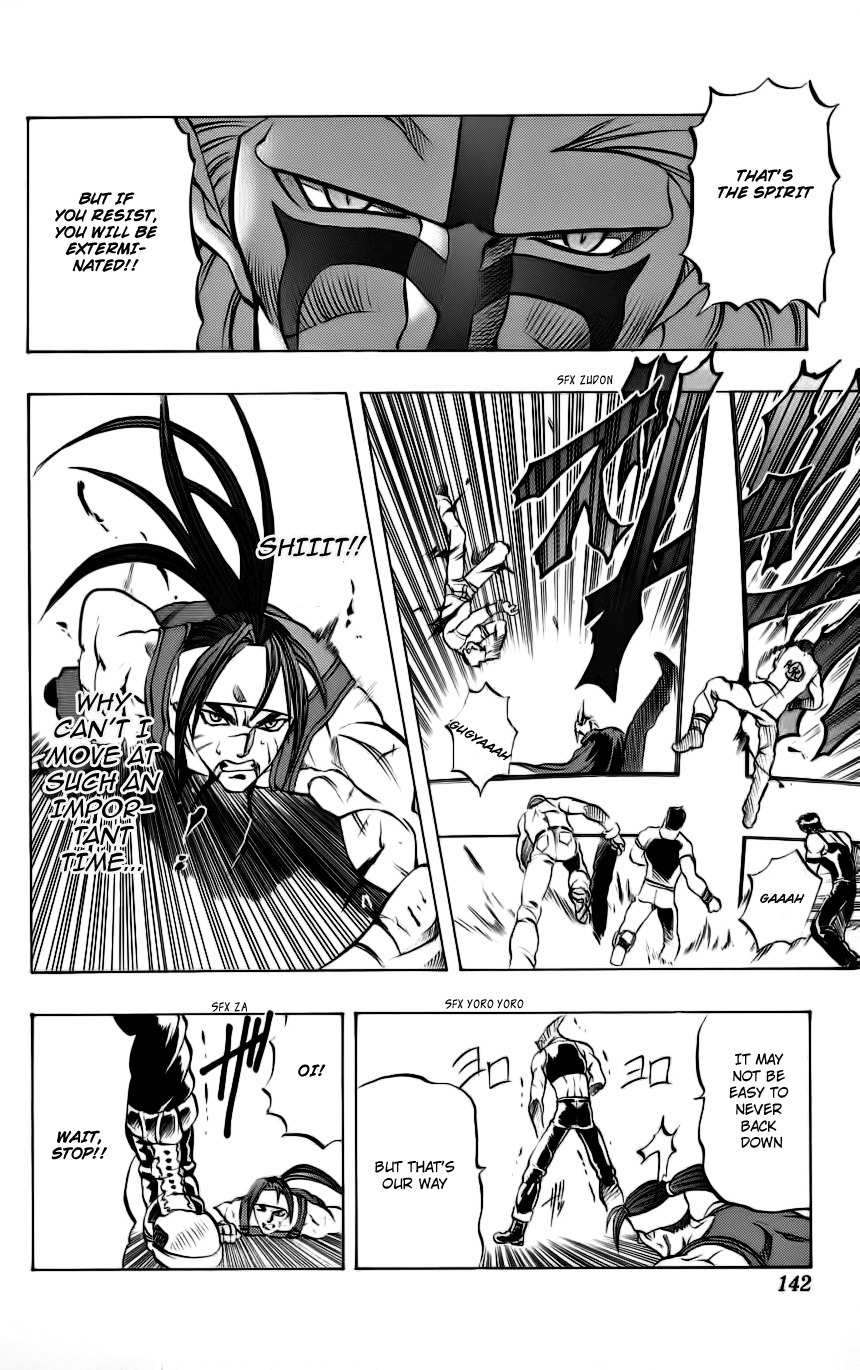 Go Da Gun Chapter 6 page 34 - Chapter 6: Hanged Cross Army