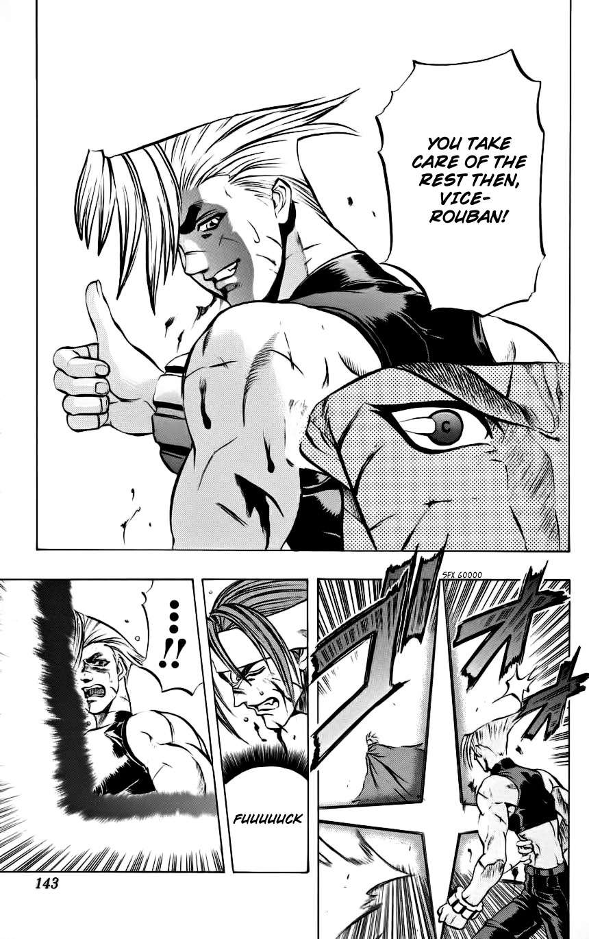 Go Da Gun Chapter 6 page 35 - Chapter 6: Hanged Cross Army