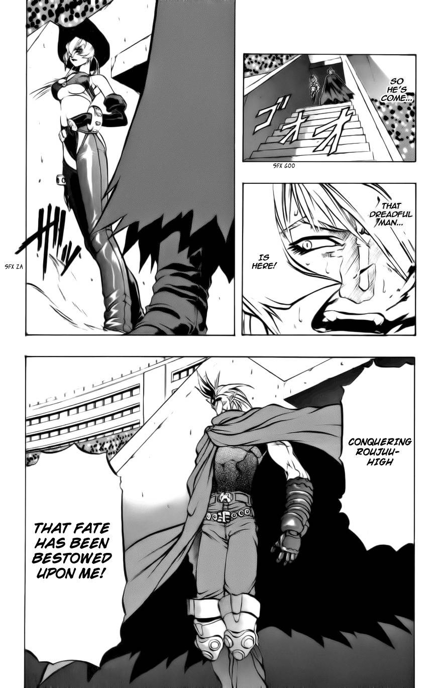 Go Da Gun Chapter 6 page 4 - Chapter 6: Hanged Cross Army