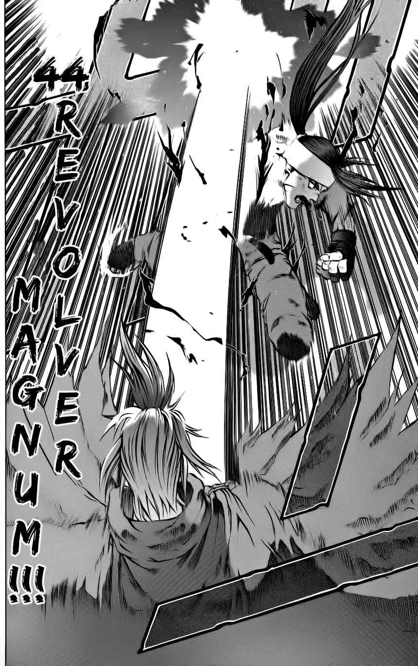 Go Da Gun Chapter 6 page 41 - Chapter 6: Hanged Cross Army