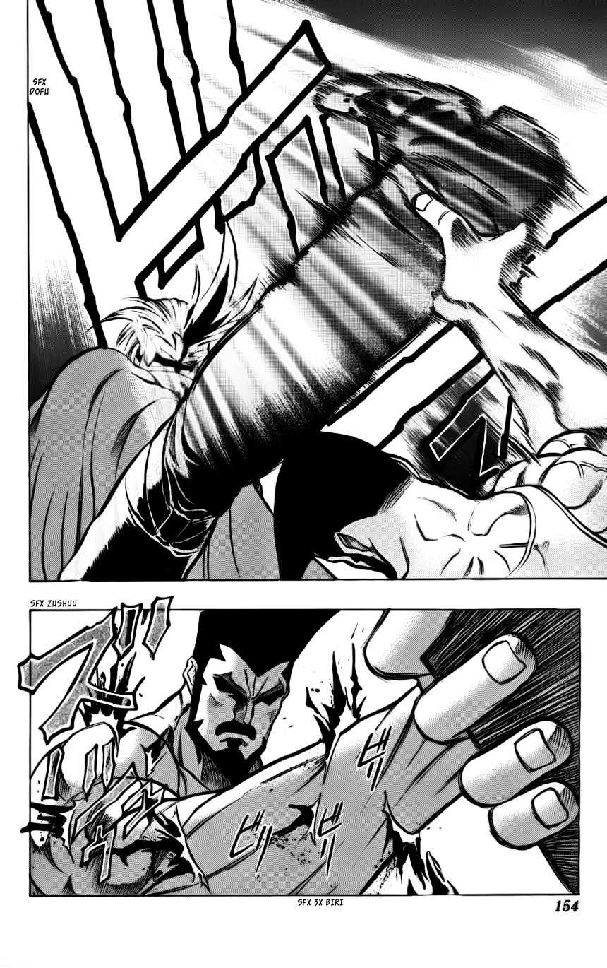 Go Da Gun Chapter 6 page 46 - Chapter 6: Hanged Cross Army