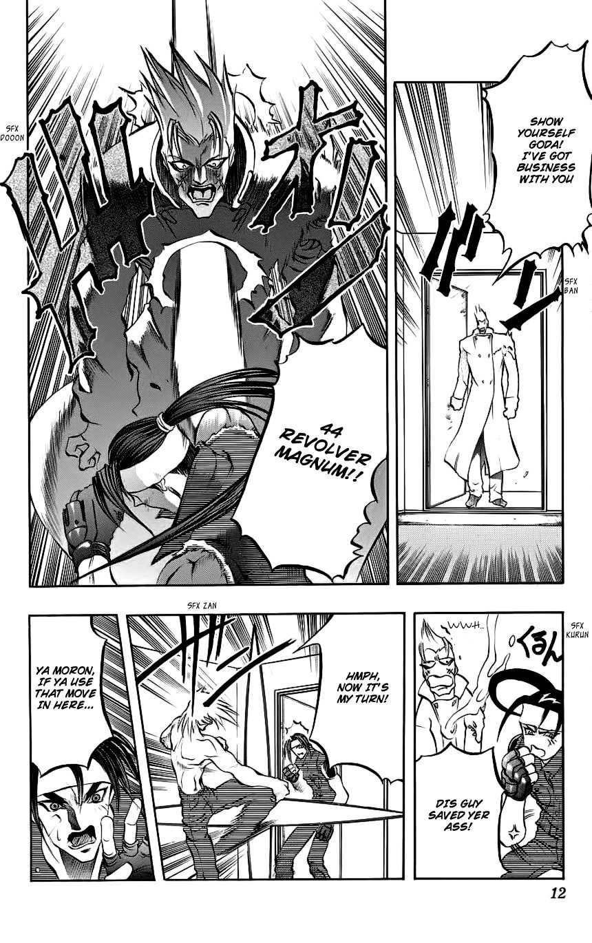 Go Da Gun Chapter 8 page 10 - Chapter 8: Gan and Garrick