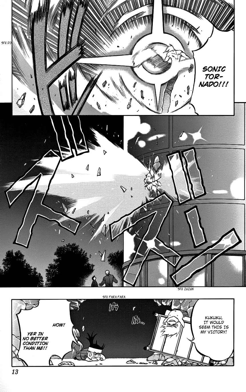 Go Da Gun Chapter 8 page 11 - Chapter 8: Gan and Garrick