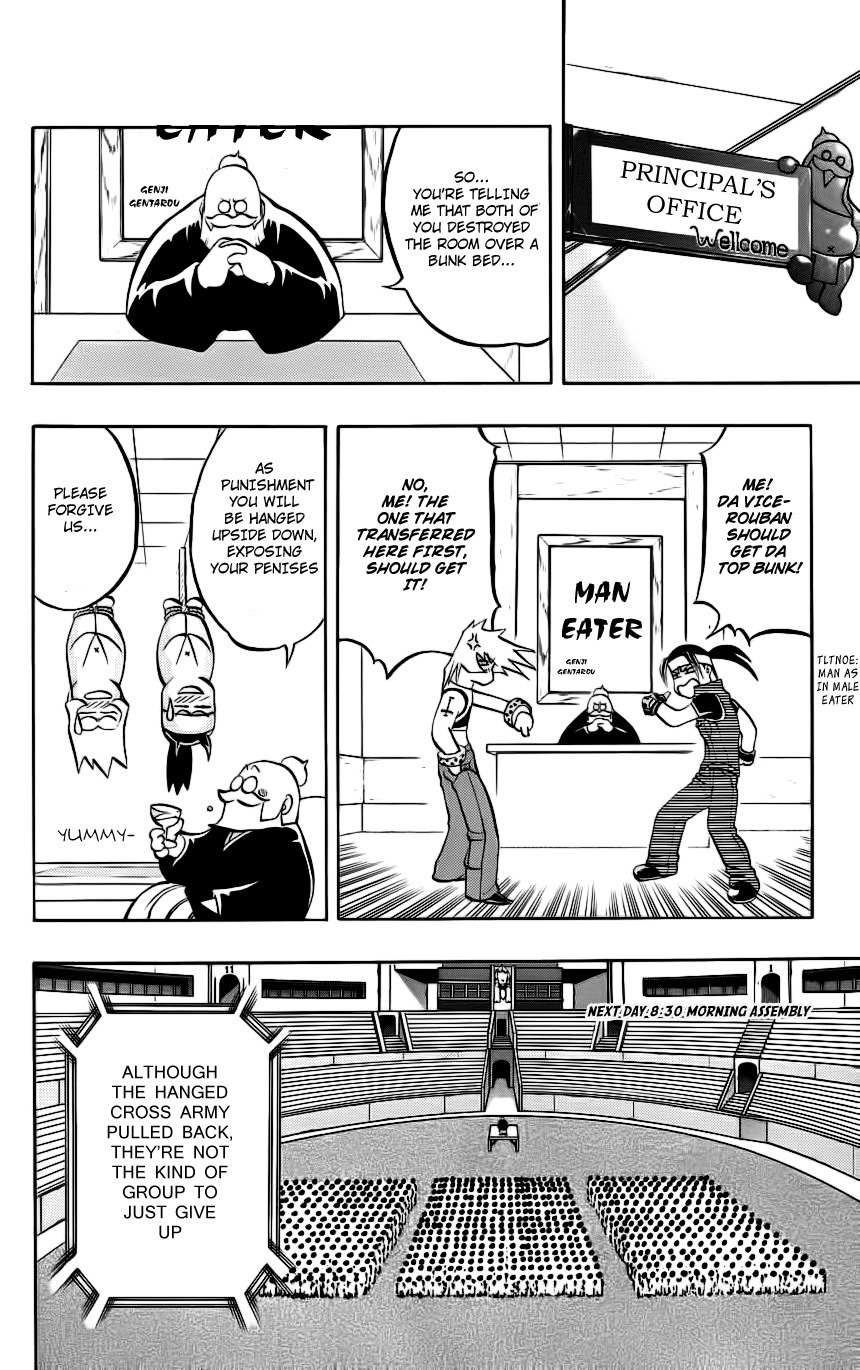 Go Da Gun Chapter 8 page 12 - Chapter 8: Gan and Garrick