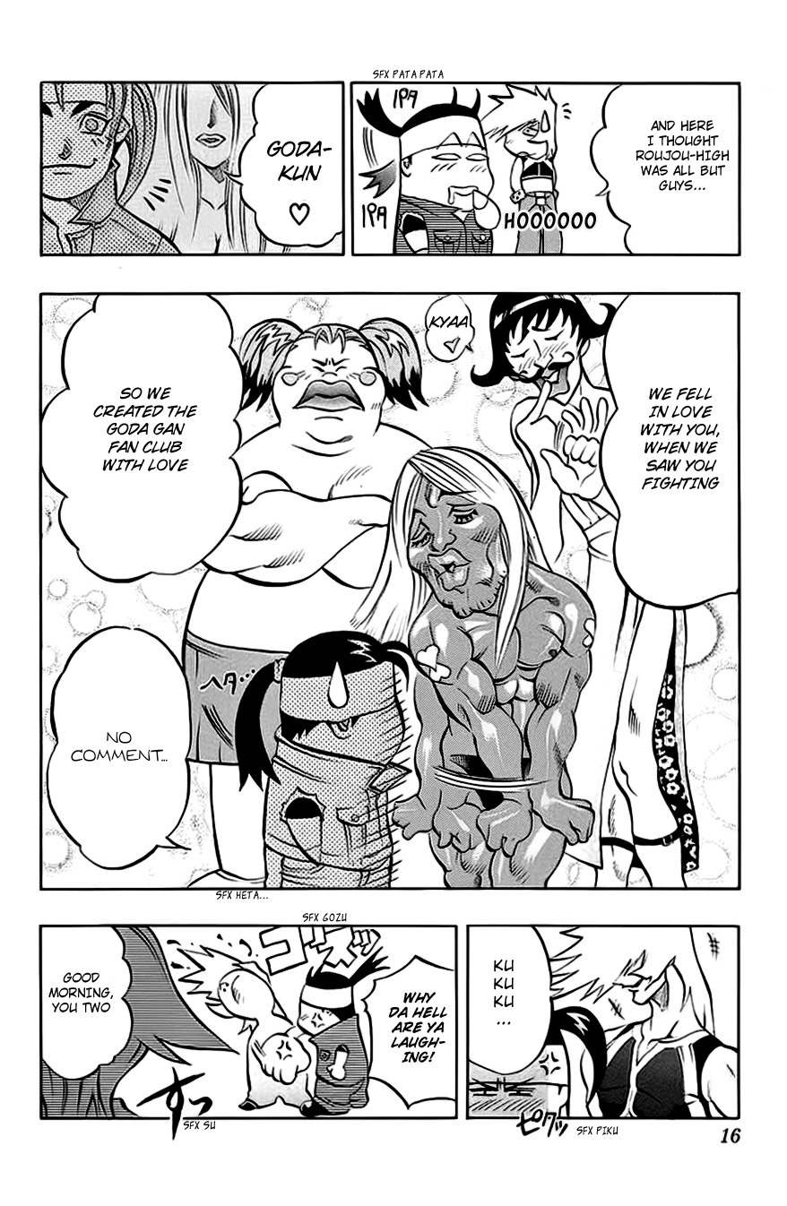 Go Da Gun Chapter 8 page 14 - Chapter 8: Gan and Garrick