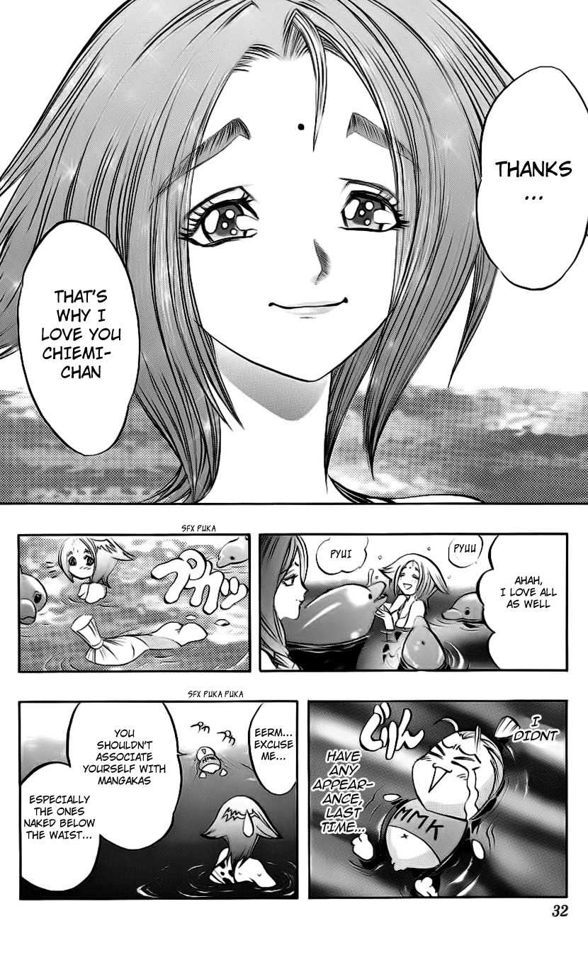 Go Da Gun Chapter 8 page 30 - Chapter 8: Gan and Garrick