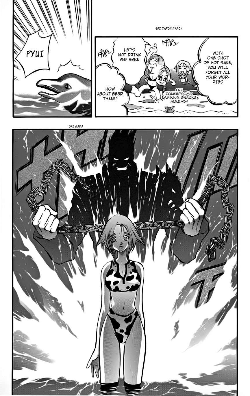 Go Da Gun Chapter 8 page 31 - Chapter 8: Gan and Garrick