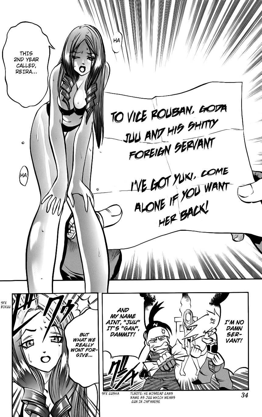 Go Da Gun Chapter 8 page 32 - Chapter 8: Gan and Garrick