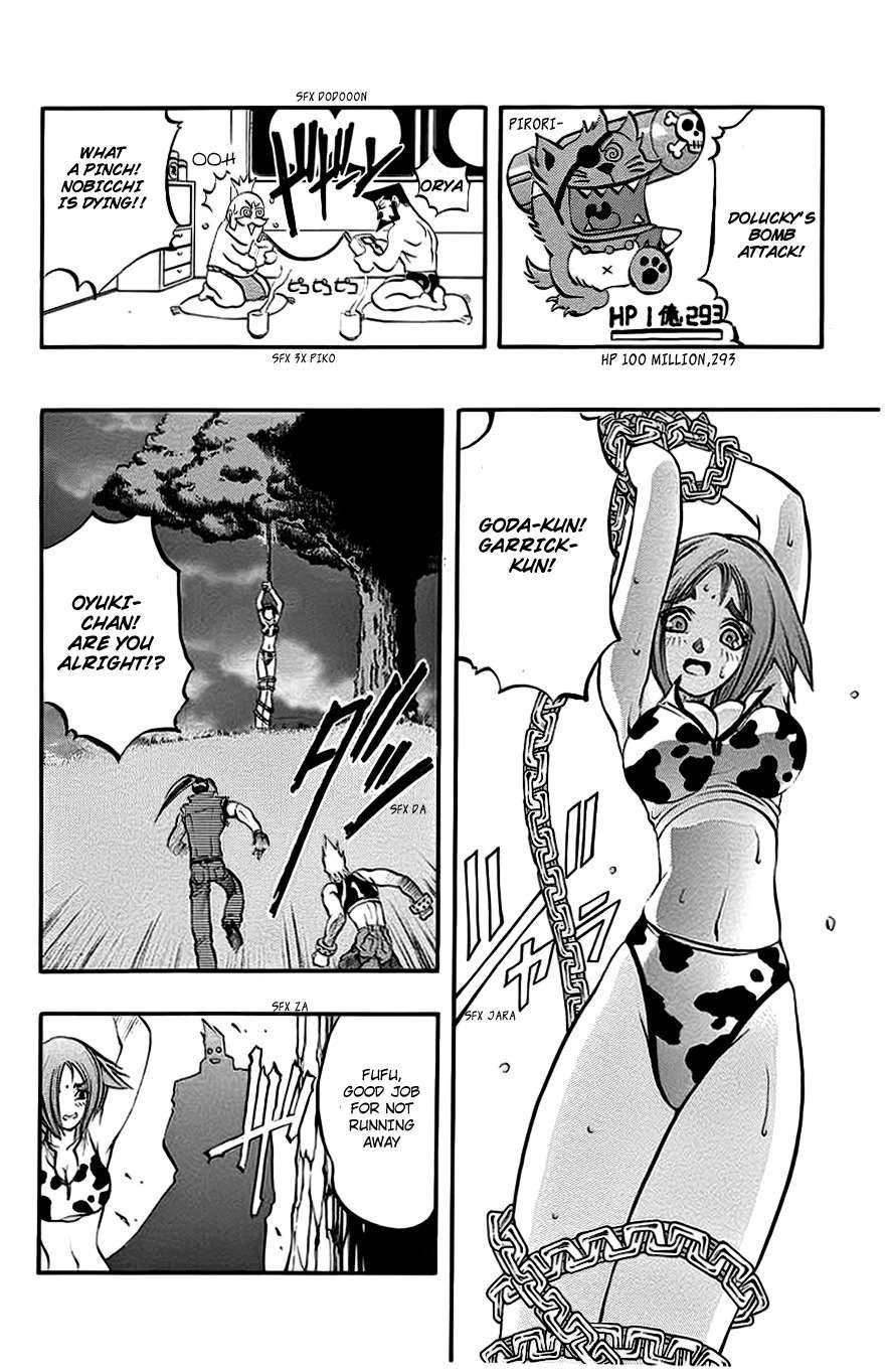 Go Da Gun Chapter 8 page 34 - Chapter 8: Gan and Garrick
