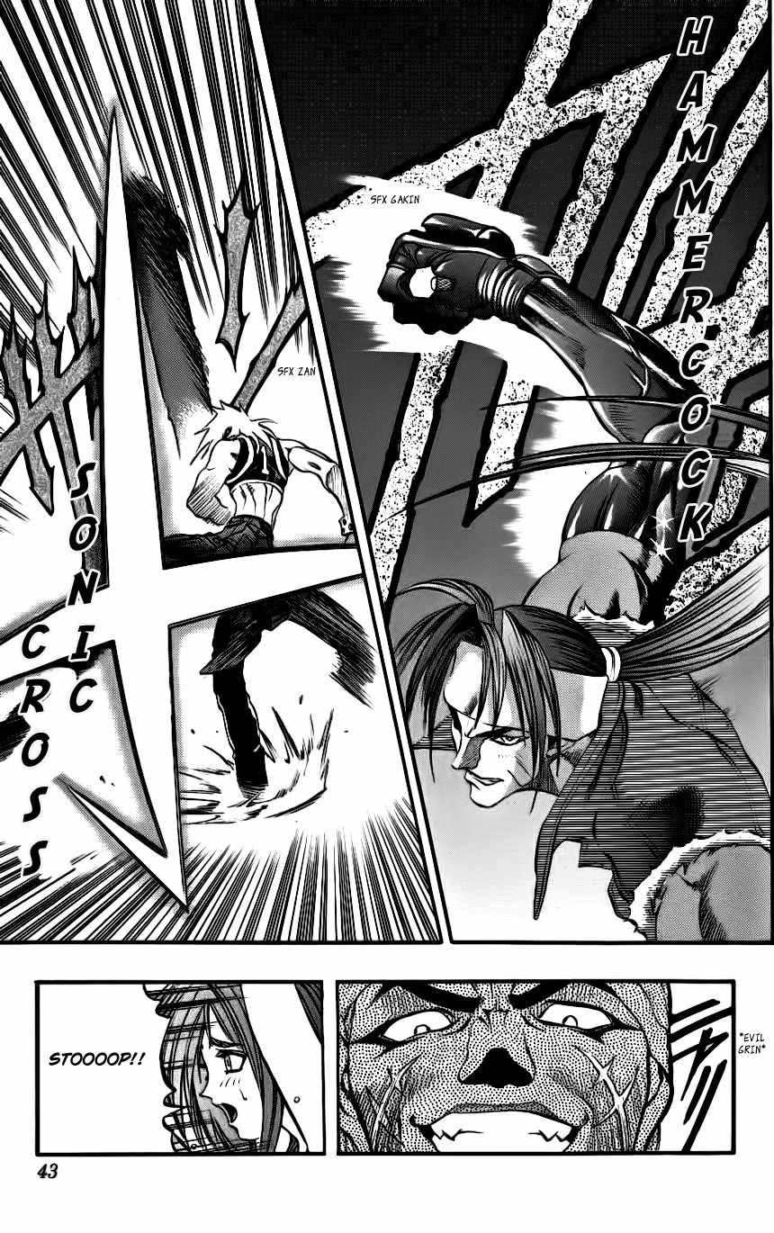 Go Da Gun Chapter 8 page 41 - Chapter 8: Gan and Garrick