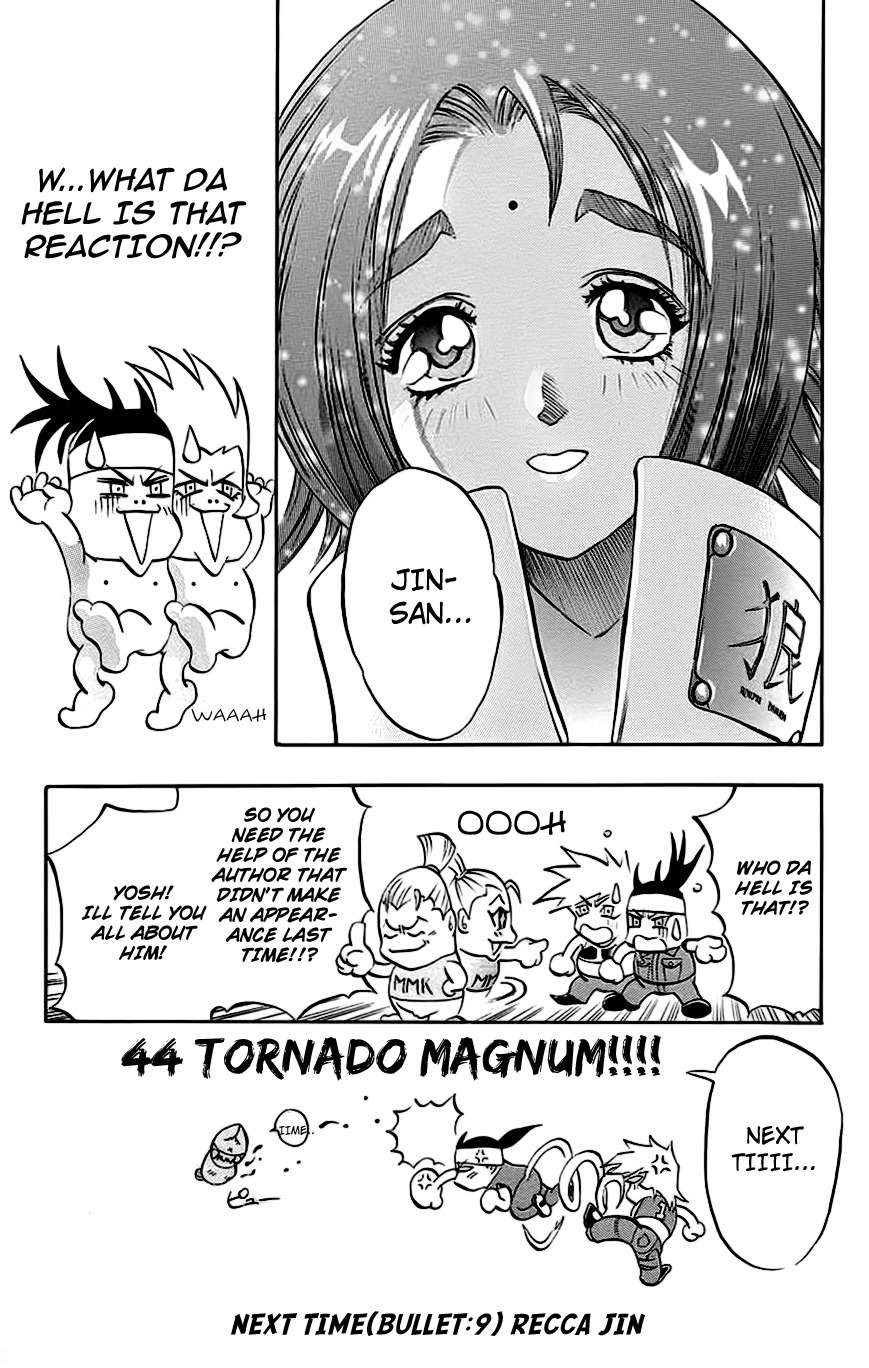 Go Da Gun Chapter 8 page 53 - Chapter 8: Gan and Garrick
