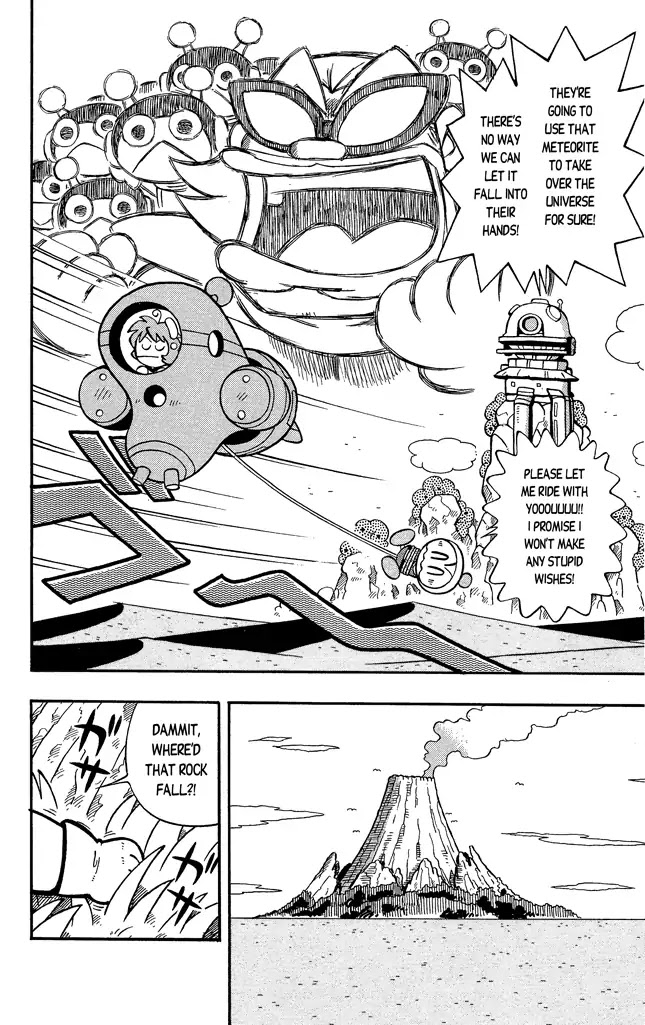 Go For It!! Bomberman Jetters Chapter 1 page 10 - Chapter 1: Find the Meteorite!!