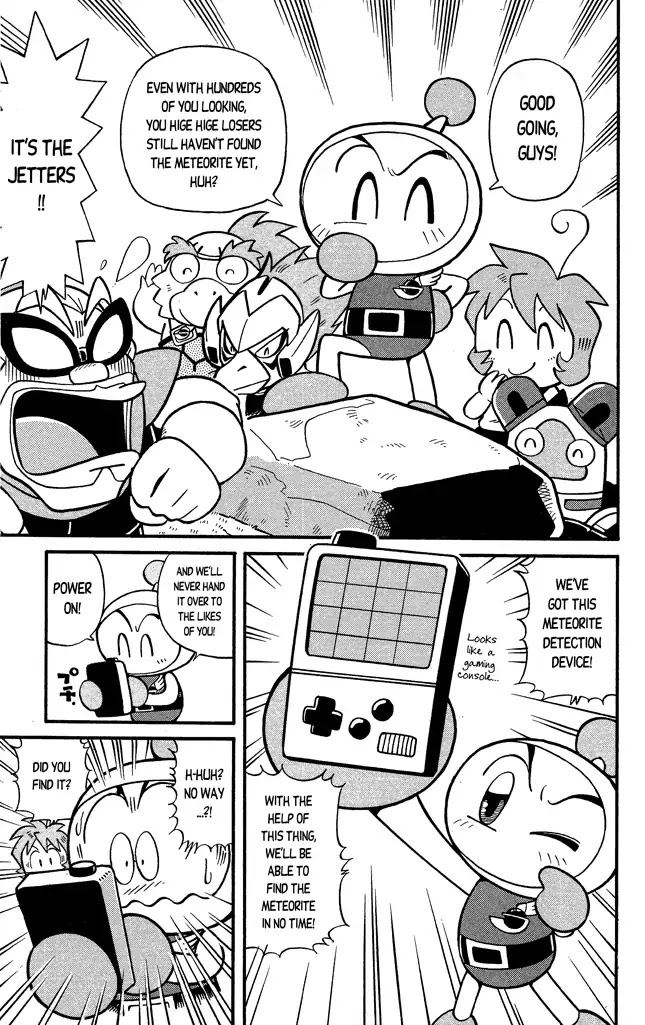 Go For It!! Bomberman Jetters Chapter 1 page 13 - Chapter 1: Find the Meteorite!!