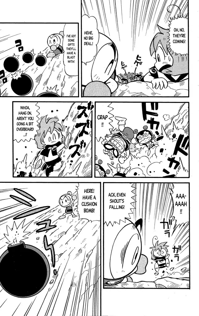 Go For It!! Bomberman Jetters Chapter 1 page 15 - Chapter 1: Find the Meteorite!!