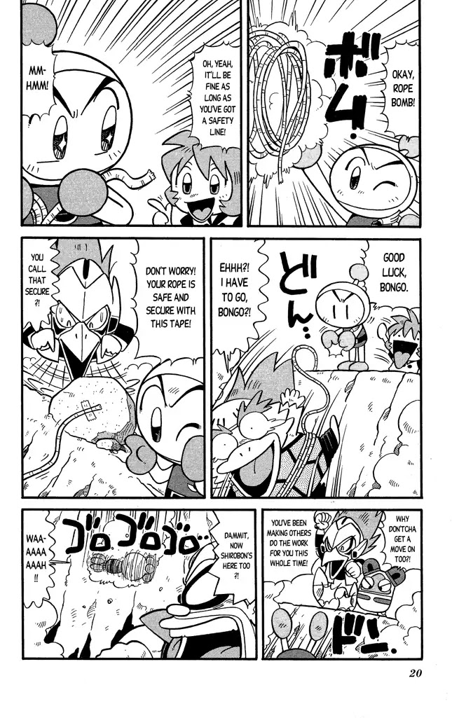 Go For It!! Bomberman Jetters Chapter 1 page 20 - Chapter 1: Find the Meteorite!!