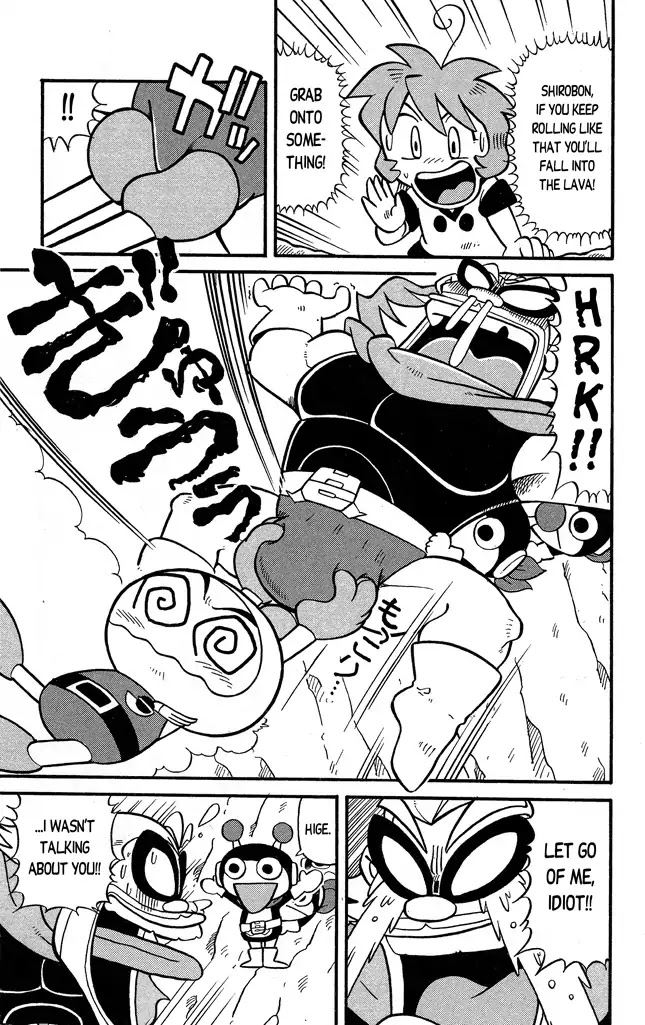 Go For It!! Bomberman Jetters Chapter 1 page 21 - Chapter 1: Find the Meteorite!!