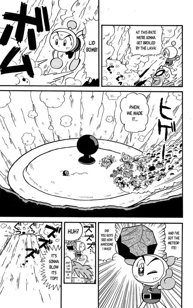 Go For It!! Bomberman Jetters Chapter 1 page 23 - Chapter 1: Find the Meteorite!!