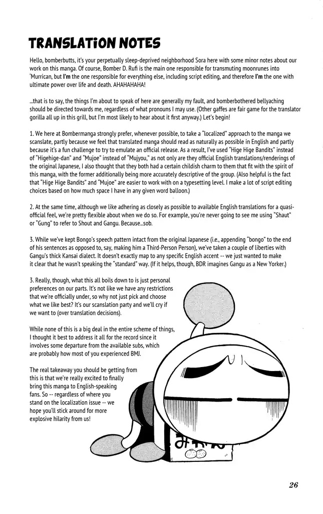 Go For It!! Bomberman Jetters Chapter 1 page 25 - Chapter 1: Find the Meteorite!!