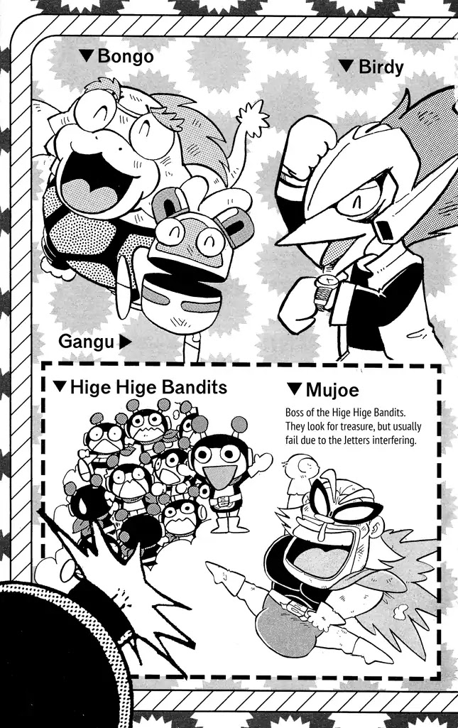 Go For It!! Bomberman Jetters Chapter 1 page 3 - Chapter 1: Find the Meteorite!!
