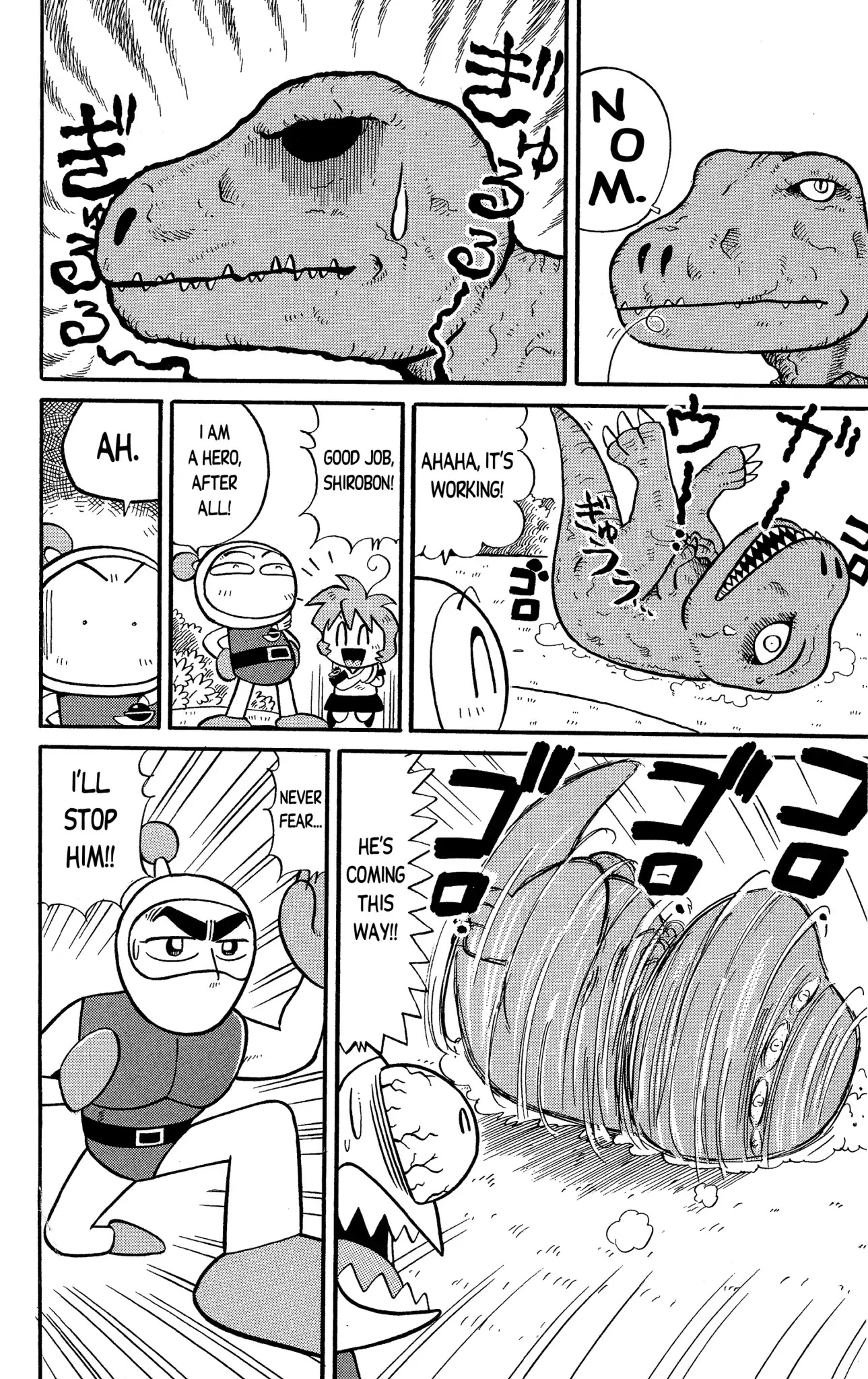 Go For It!! Bomberman Jetters Chapter 2 page 11 - Chapter 2: A Superhero Appears?!