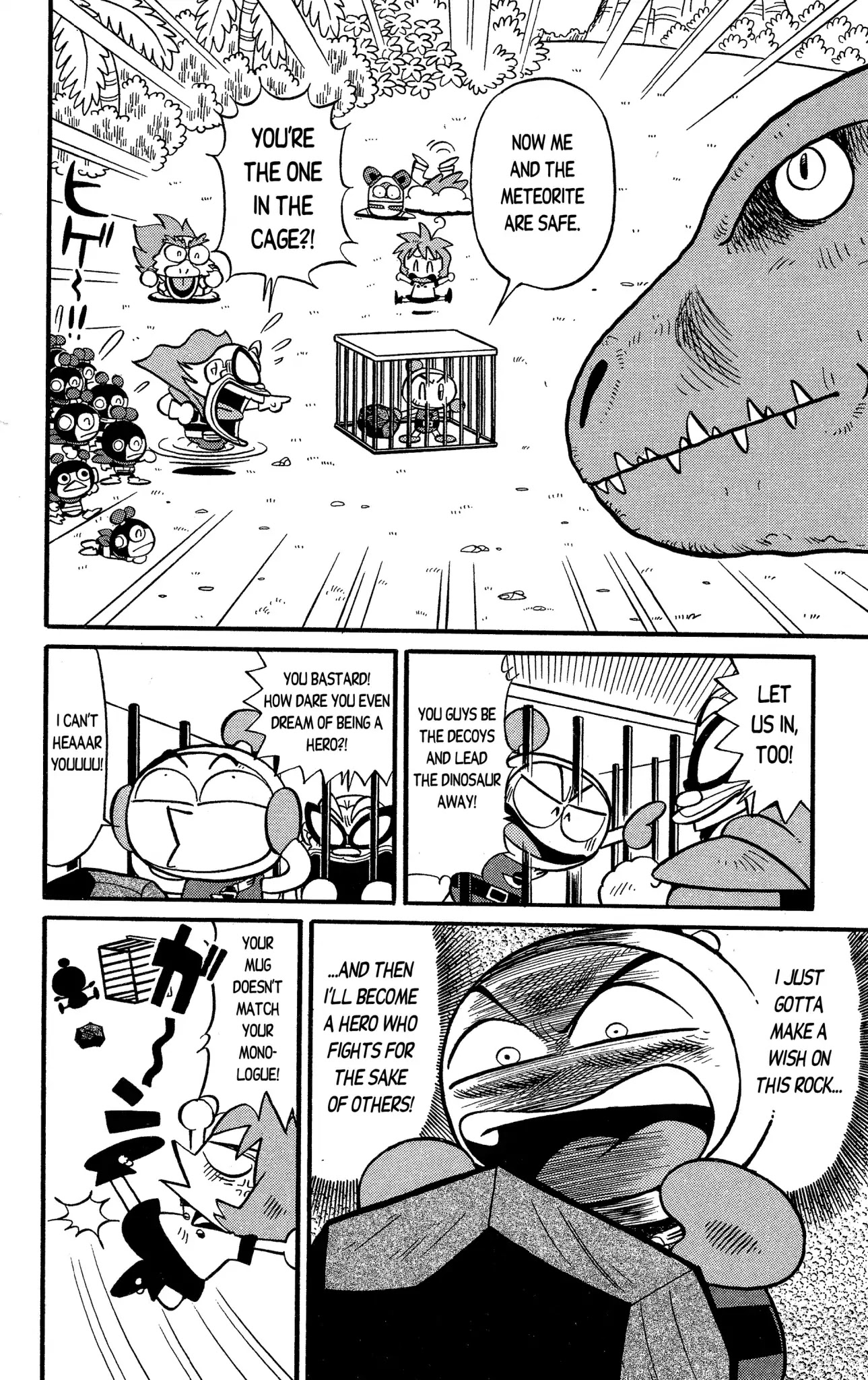 Go For It!! Bomberman Jetters Chapter 2 page 13 - Chapter 2: A Superhero Appears?!