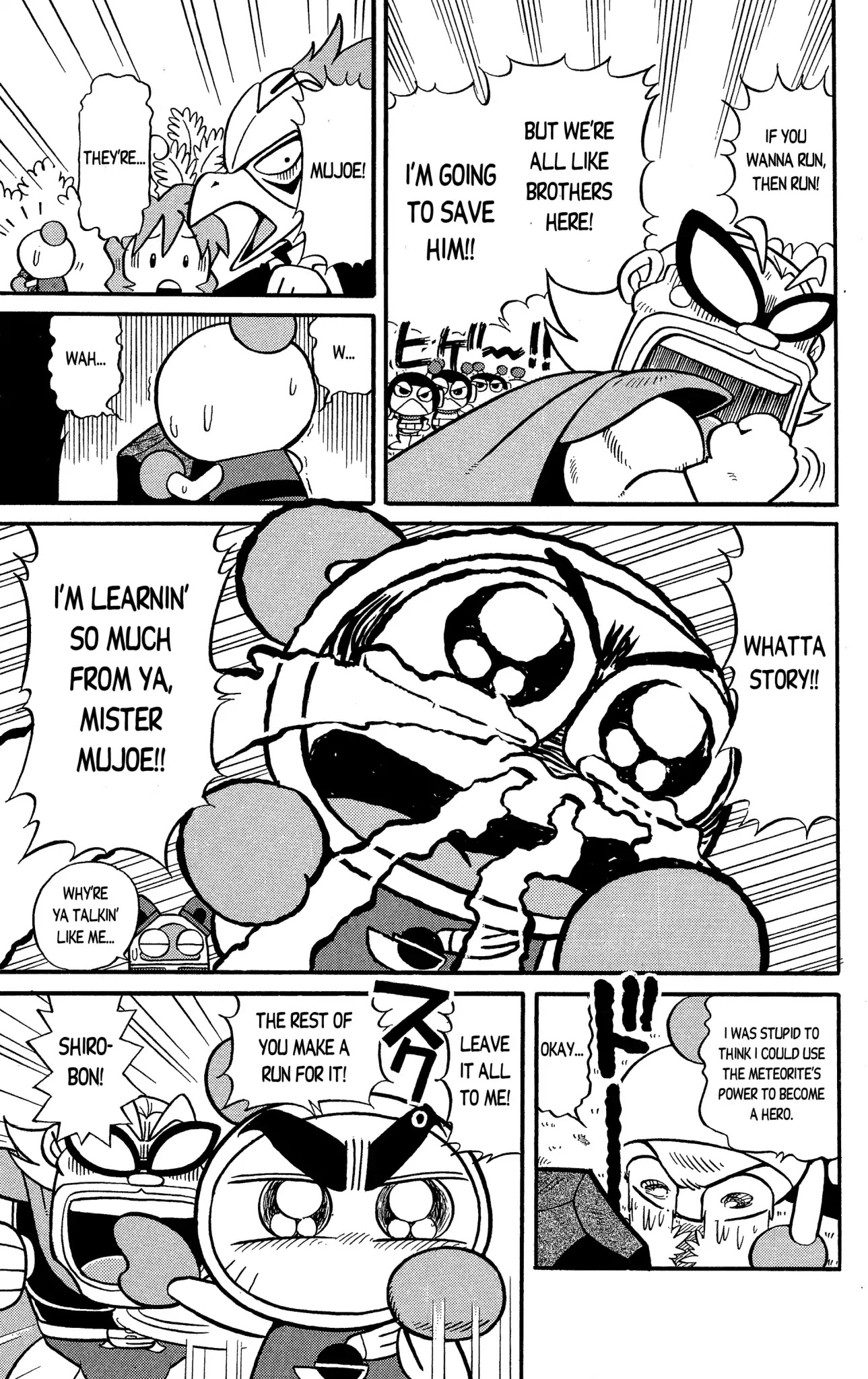 Go For It!! Bomberman Jetters Chapter 2 page 16 - Chapter 2: A Superhero Appears?!