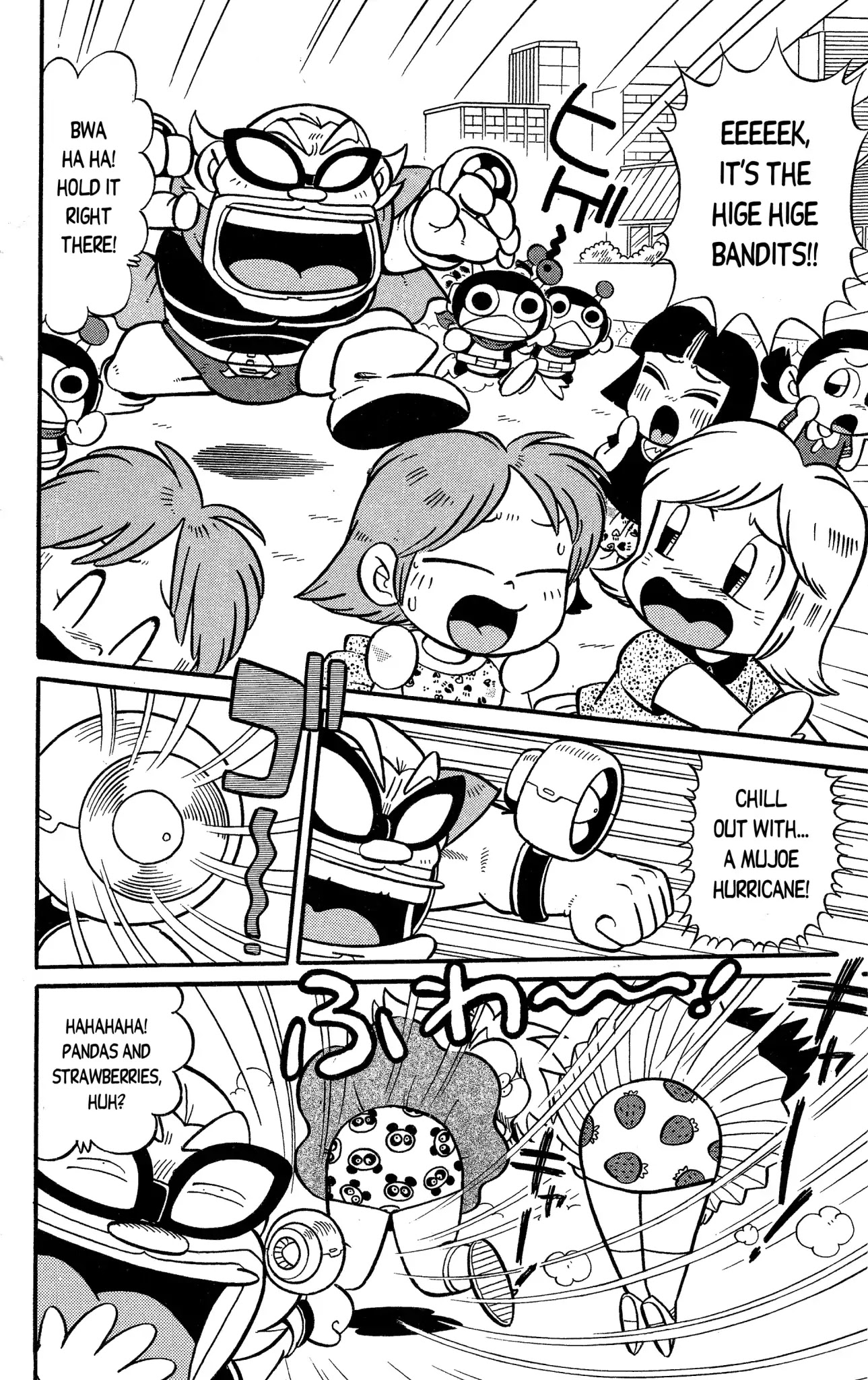 Go For It!! Bomberman Jetters Chapter 2 page 2 - Chapter 2: A Superhero Appears?!