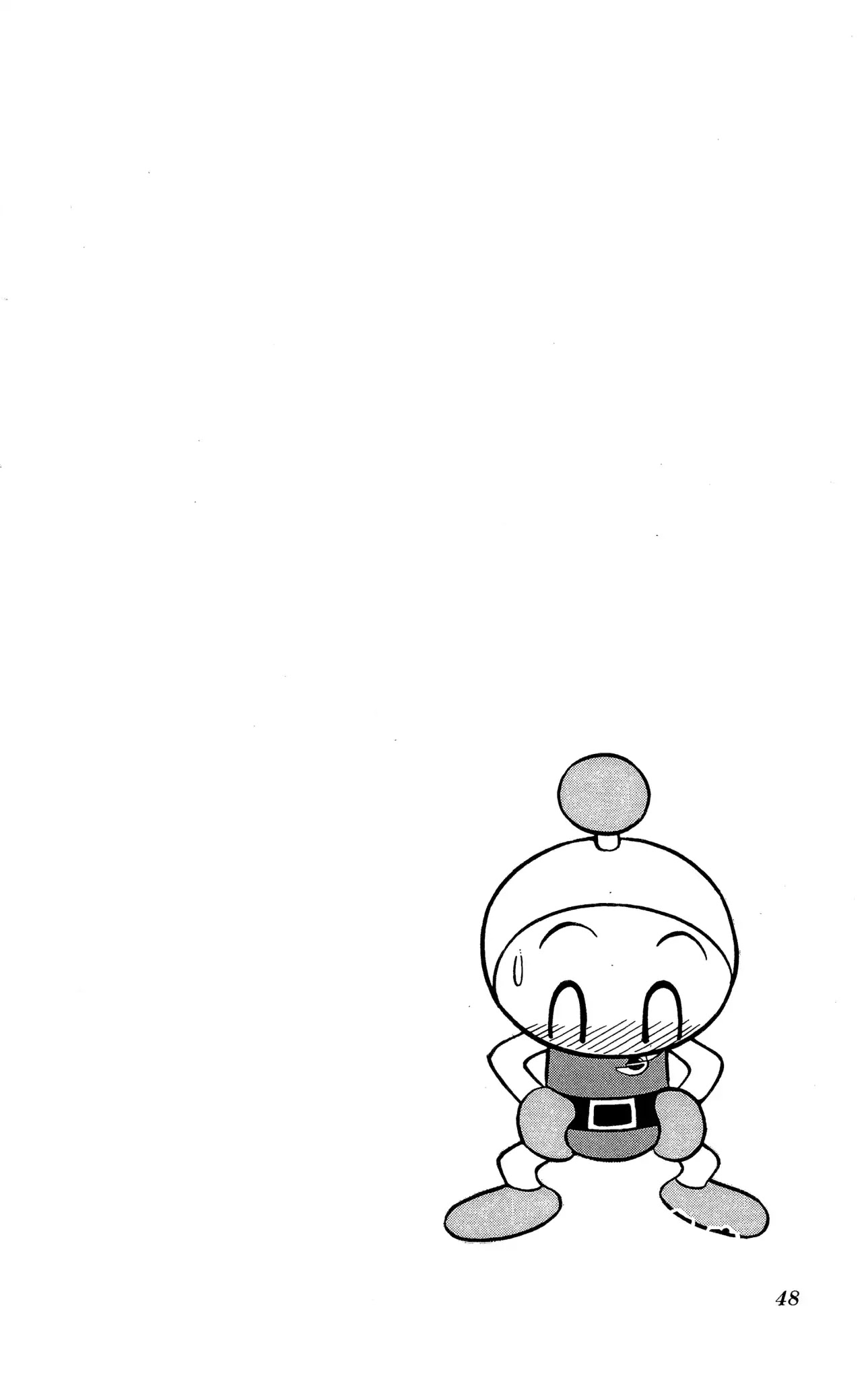 Go For It!! Bomberman Jetters Chapter 2 page 20 - Chapter 2: A Superhero Appears?!