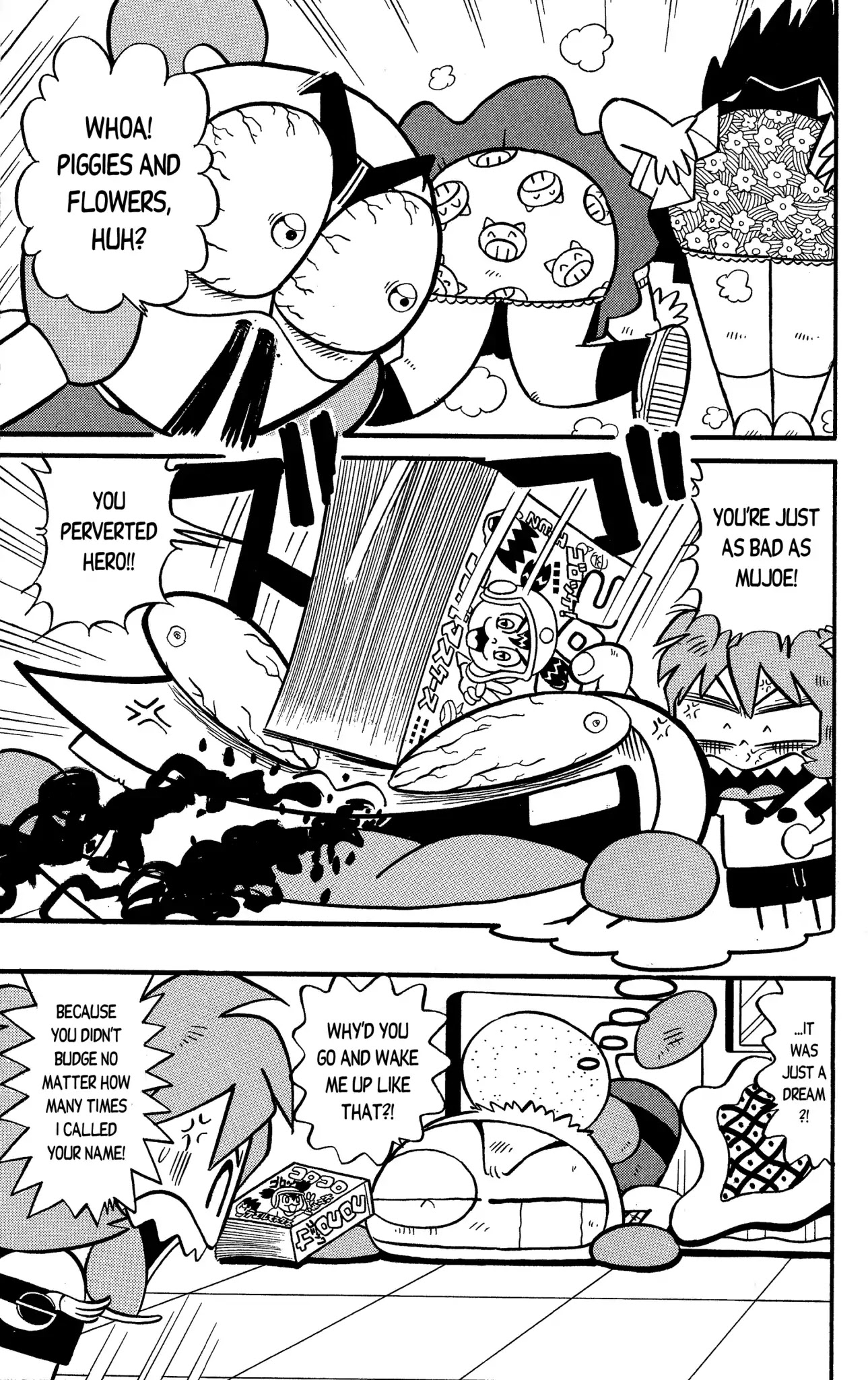 Go For It!! Bomberman Jetters Chapter 2 page 5 - Chapter 2: A Superhero Appears?!